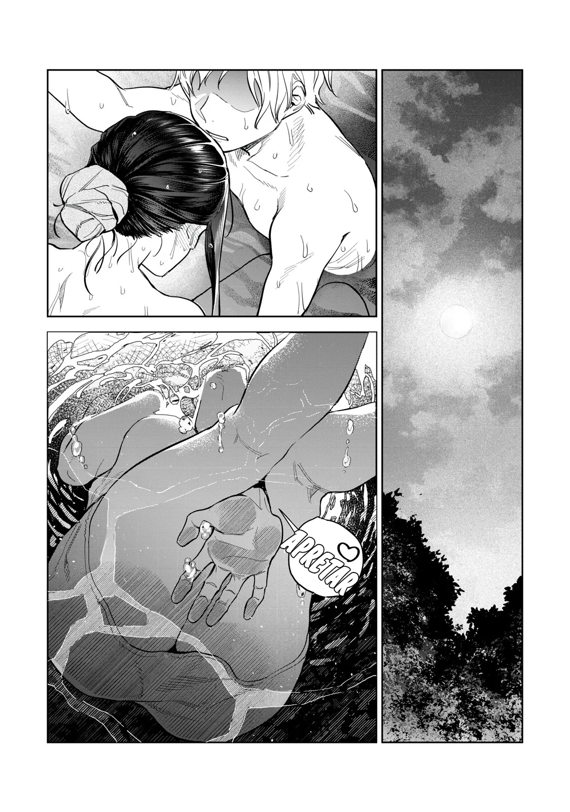 HAJIRAU KIMI GA MITAINDA Capitulo 53.5 página 4