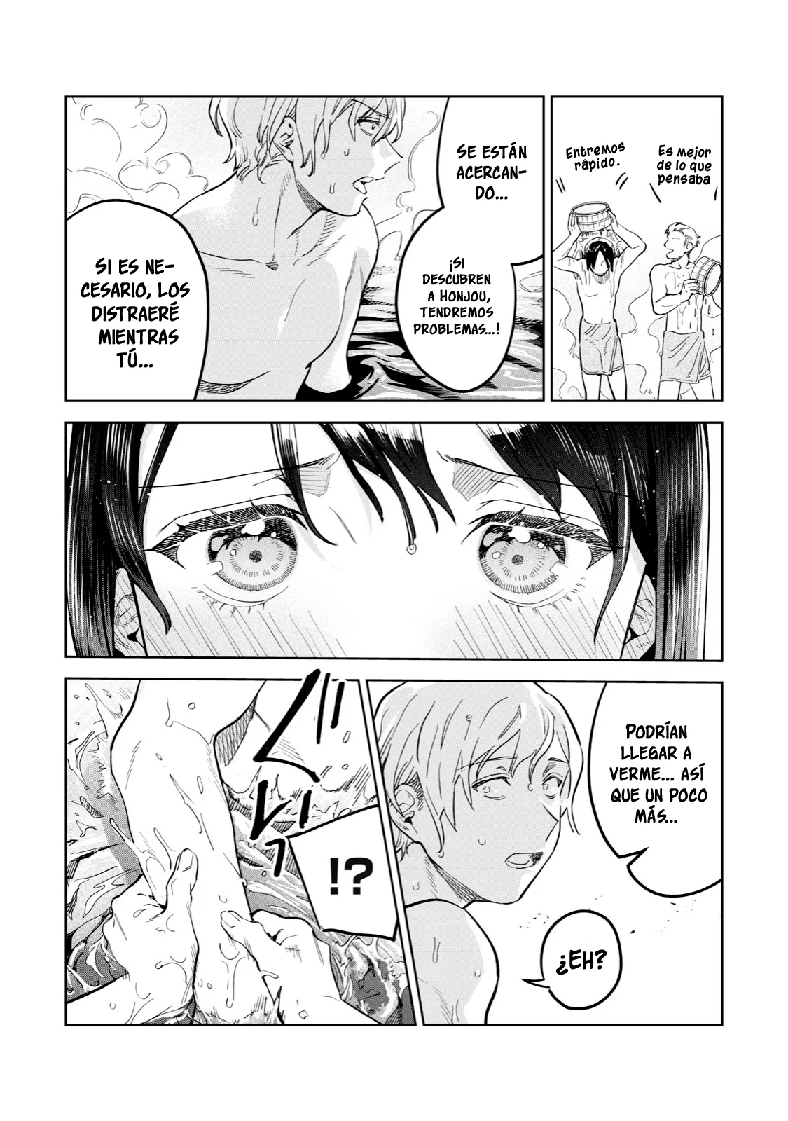 HAJIRAU KIMI GA MITAINDA Capitulo 53 página 13