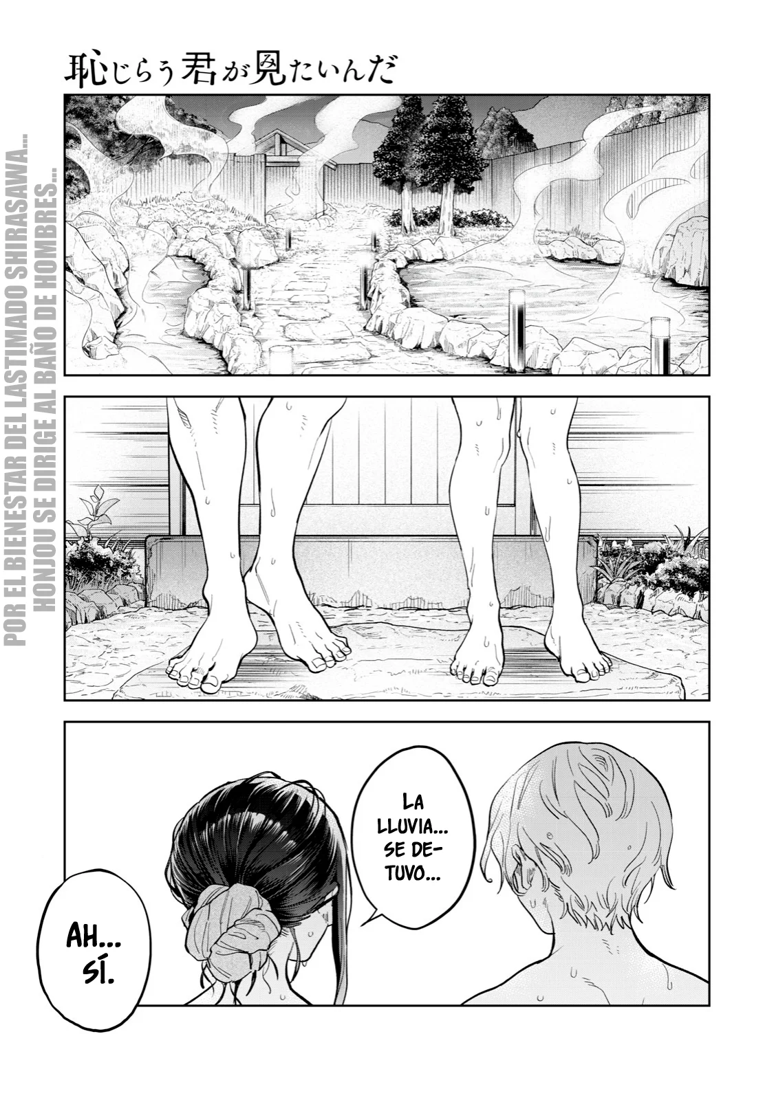 HAJIRAU KIMI GA MITAINDA Capitulo 53 página 2