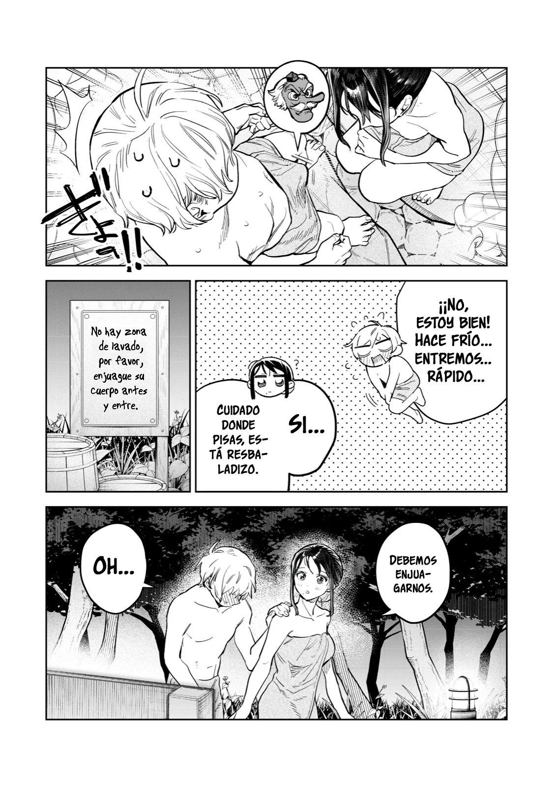 HAJIRAU KIMI GA MITAINDA Capitulo 53 página 6