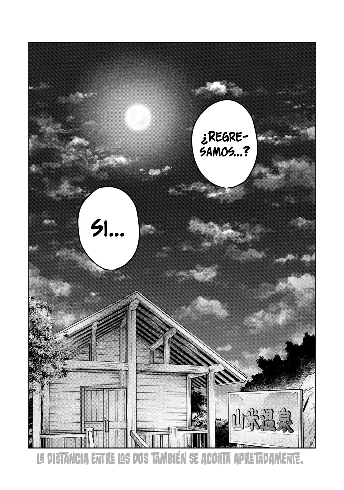 HAJIRAU KIMI GA MITAINDA Capitulo 54.5 página 12