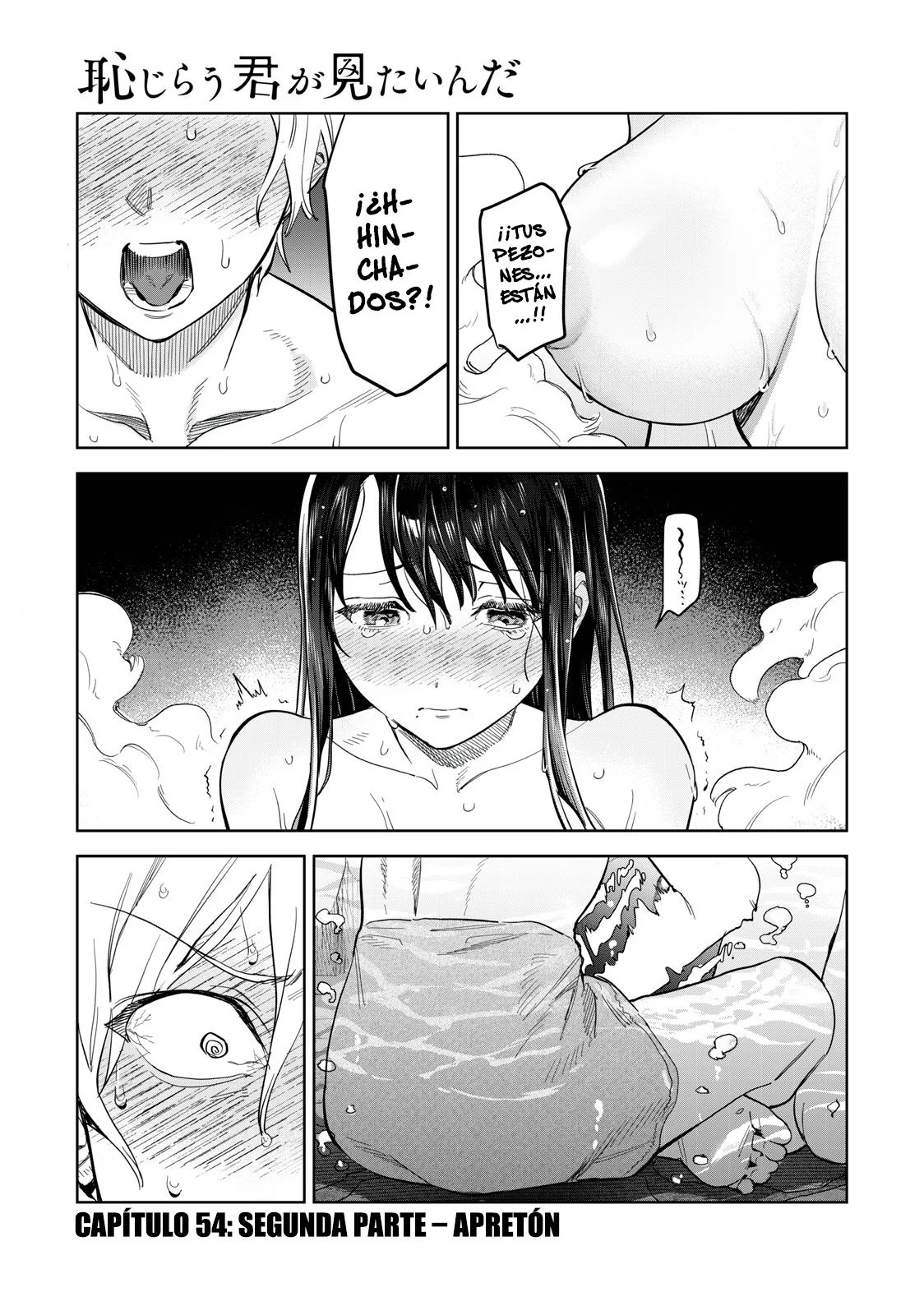 HAJIRAU KIMI GA MITAINDA Capitulo 54.5 página 2