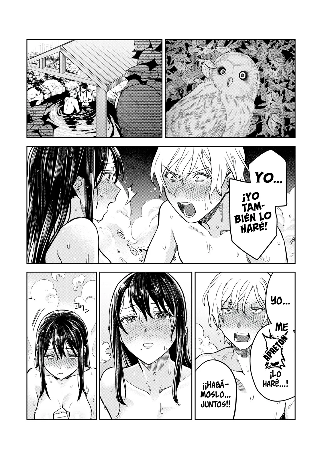 HAJIRAU KIMI GA MITAINDA Capitulo 54.5 página 7