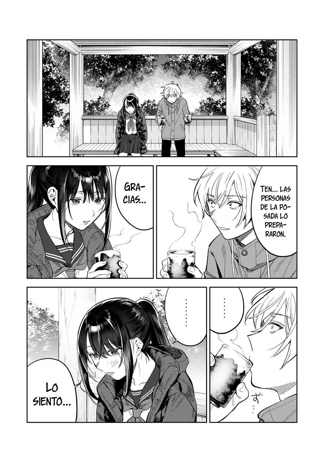 HAJIRAU KIMI GA MITAINDA Capitulo 55.5 página 3