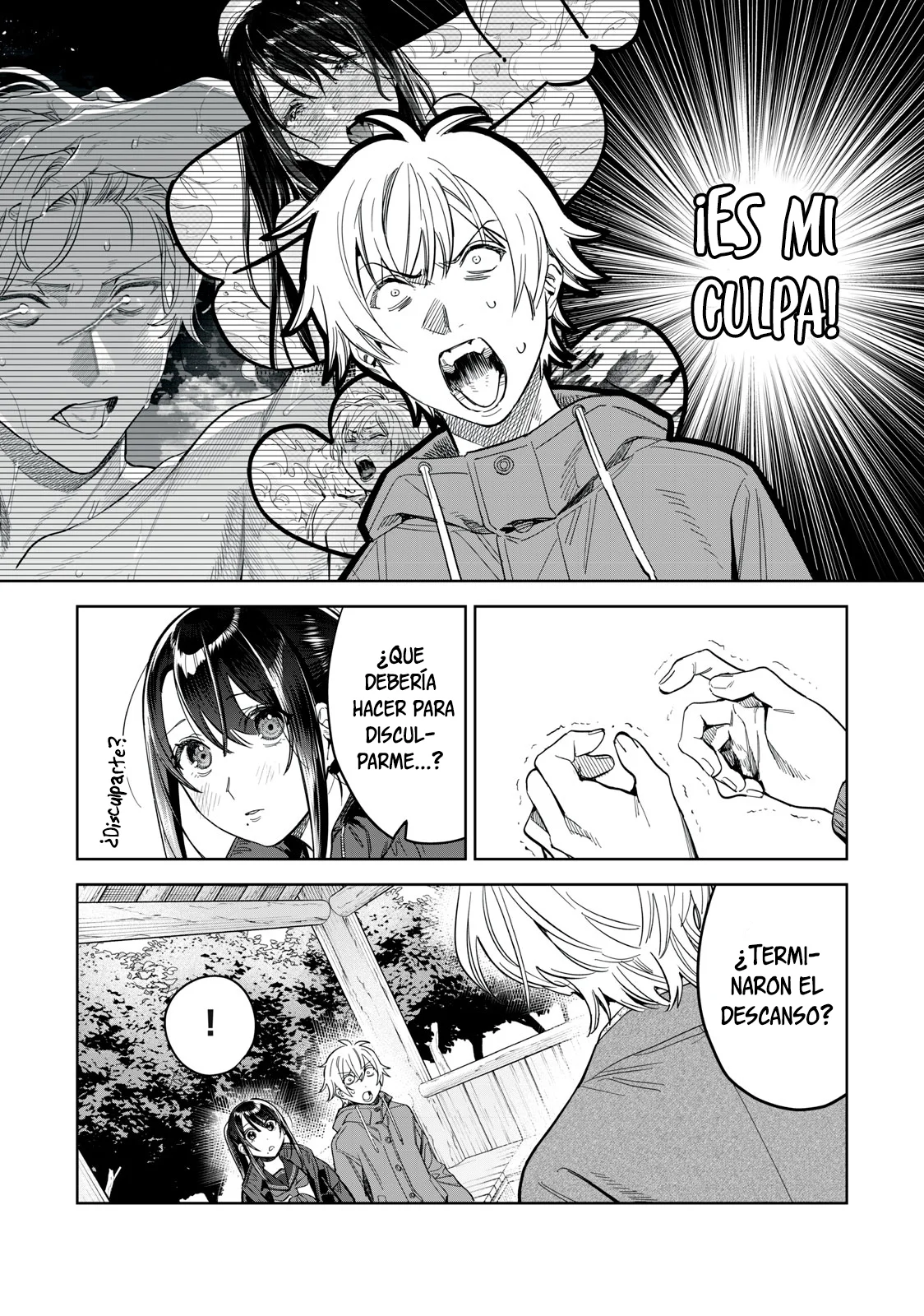 HAJIRAU KIMI GA MITAINDA Capitulo 55.5 página 8