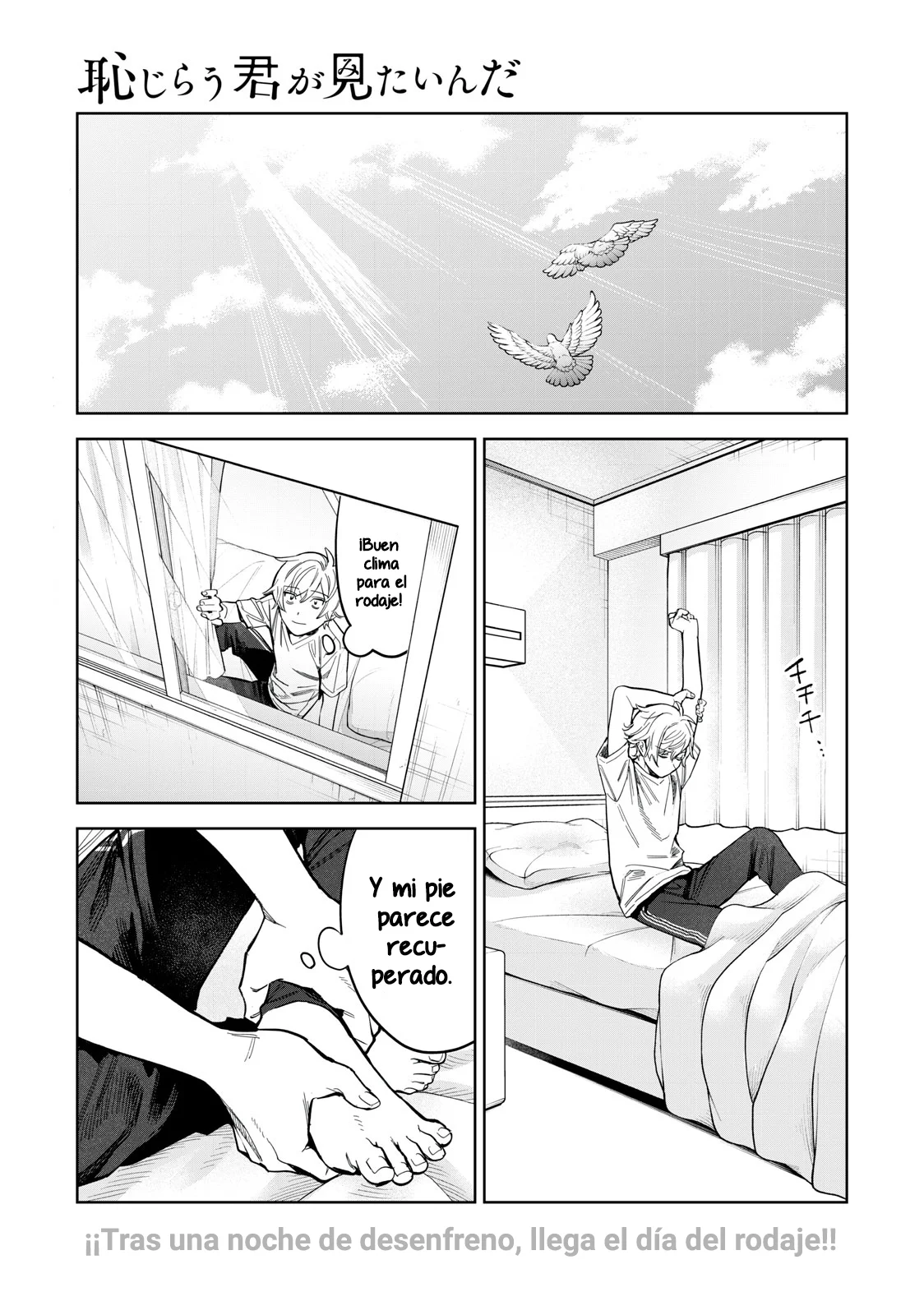 HAJIRAU KIMI GA MITAINDA Capitulo 55 página 2