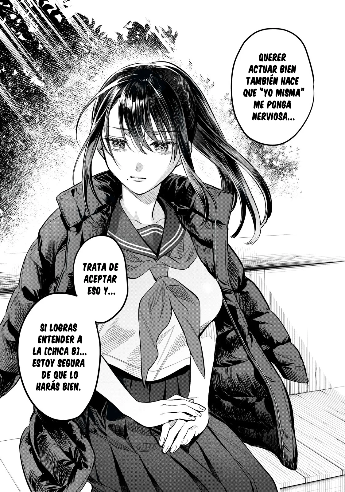 HAJIRAU KIMI GA MITAINDA Capitulo 56.5 página 3