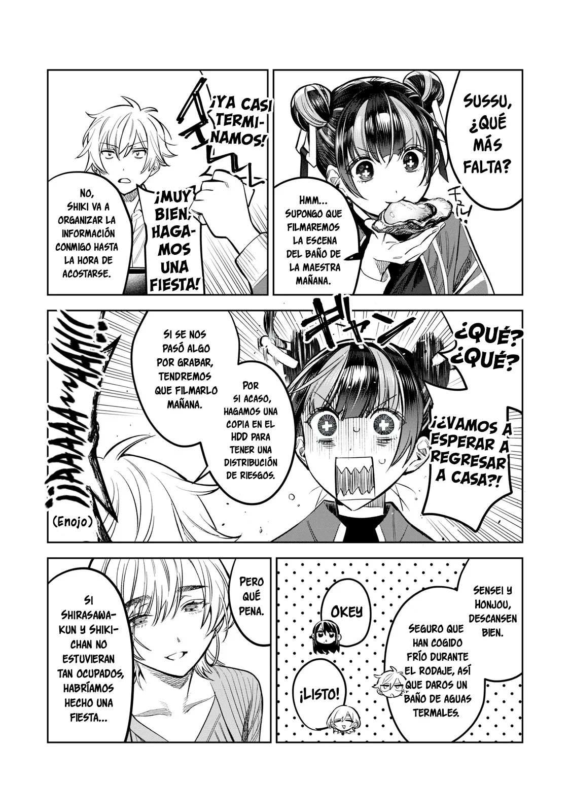 HAJIRAU KIMI GA MITAINDA Capitulo 56.5 página 7