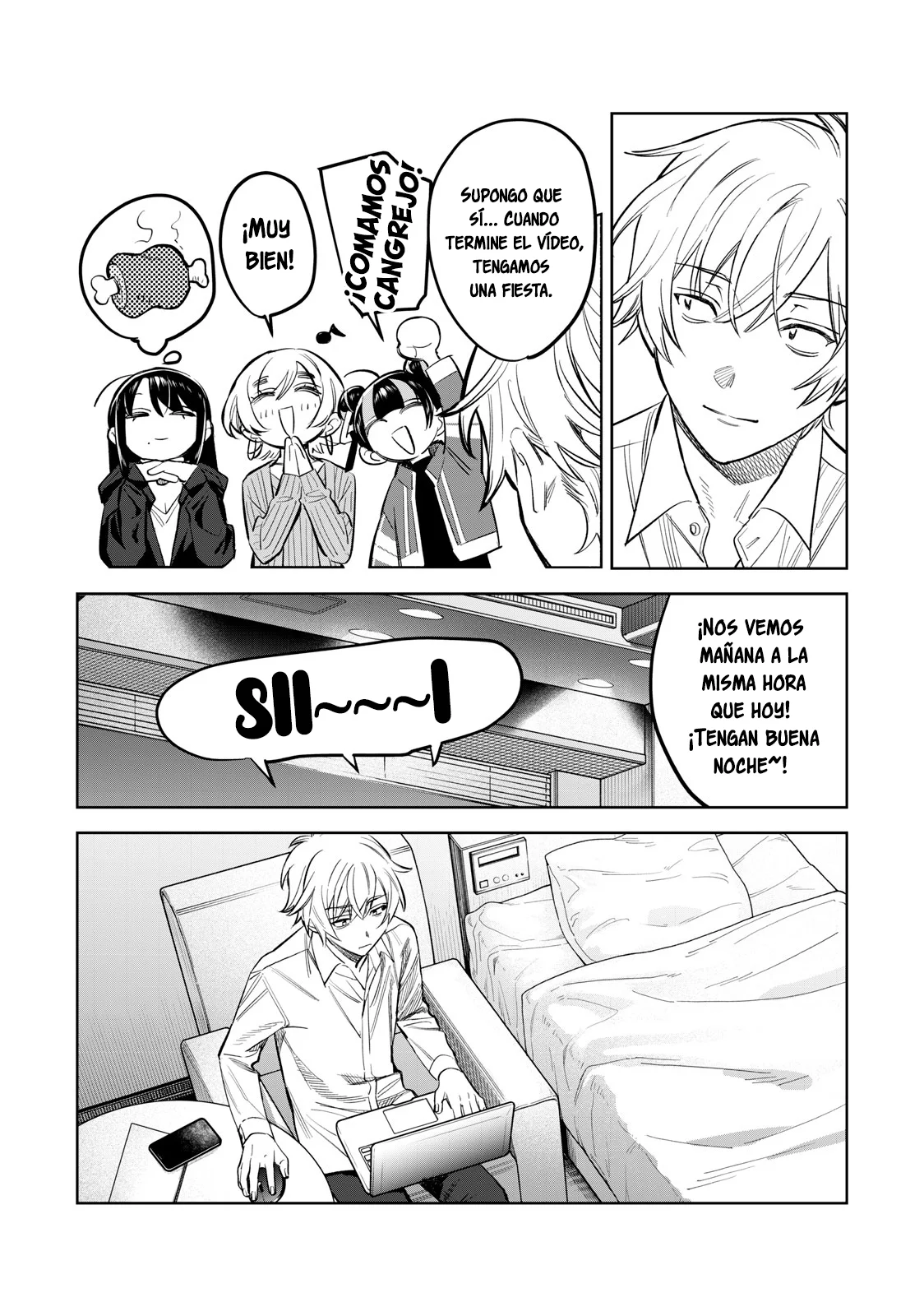 HAJIRAU KIMI GA MITAINDA Capitulo 56.5 página 8