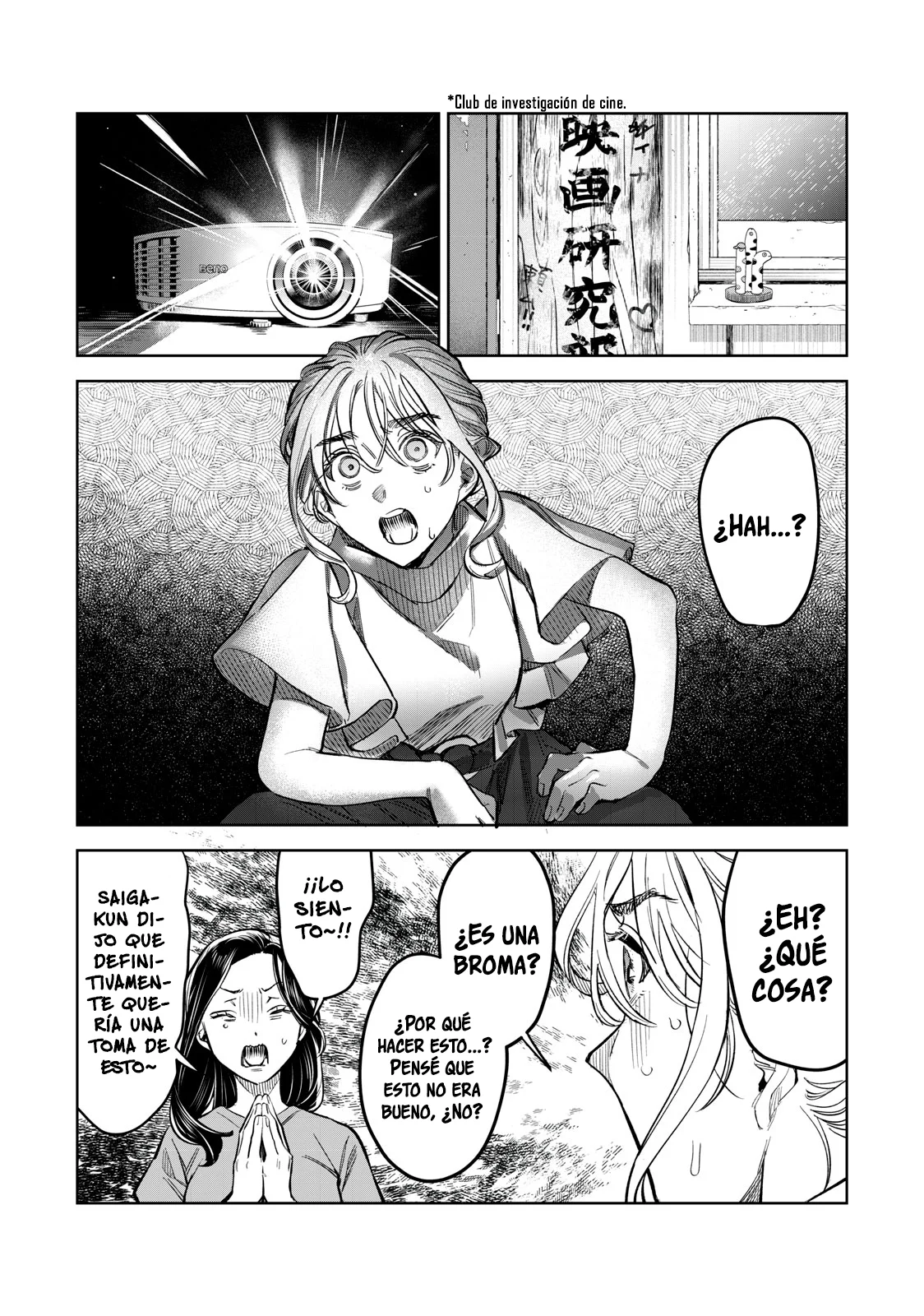 HAJIRAU KIMI GA MITAINDA Capitulo 56 página 11