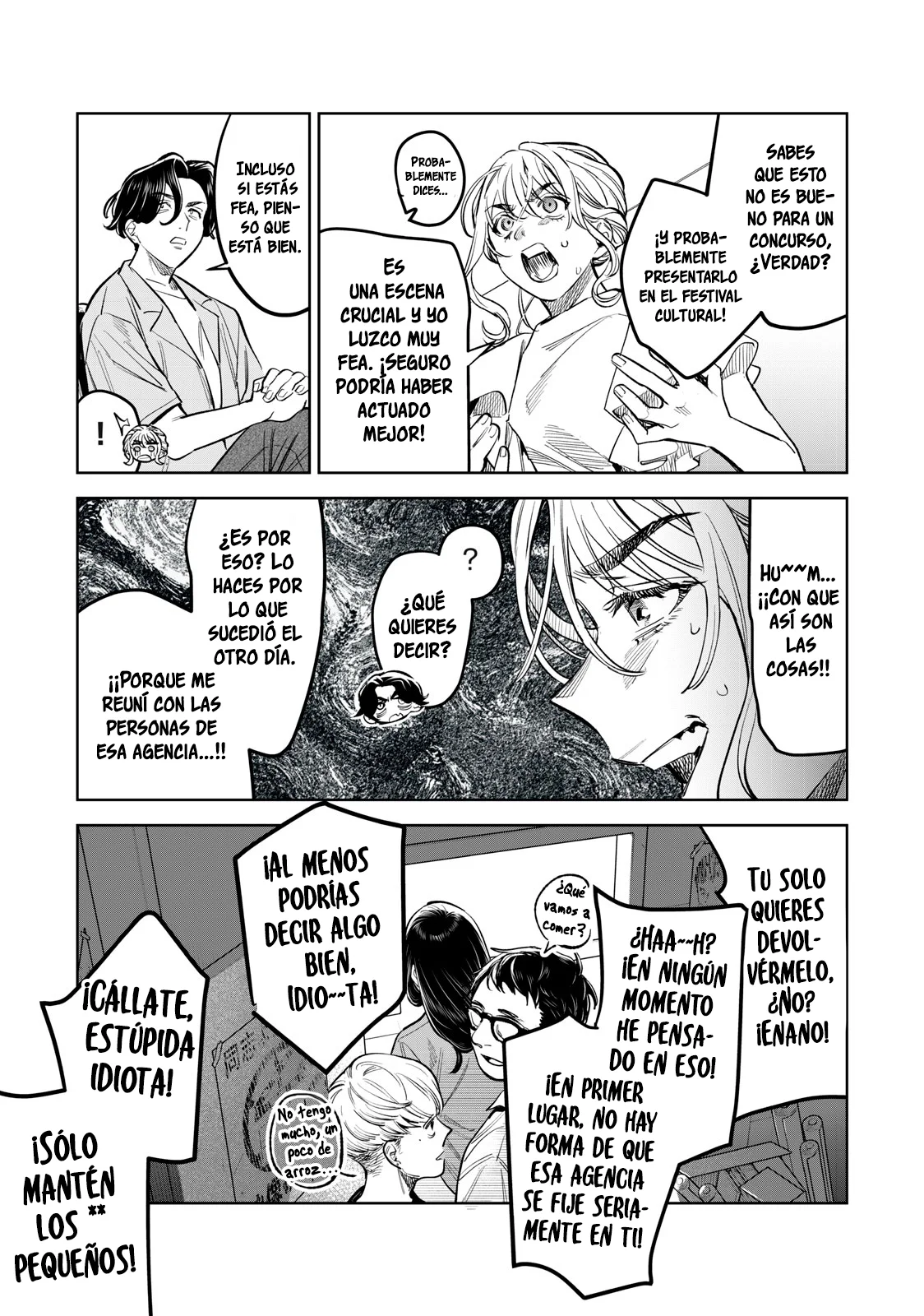 HAJIRAU KIMI GA MITAINDA Capitulo 56 página 12