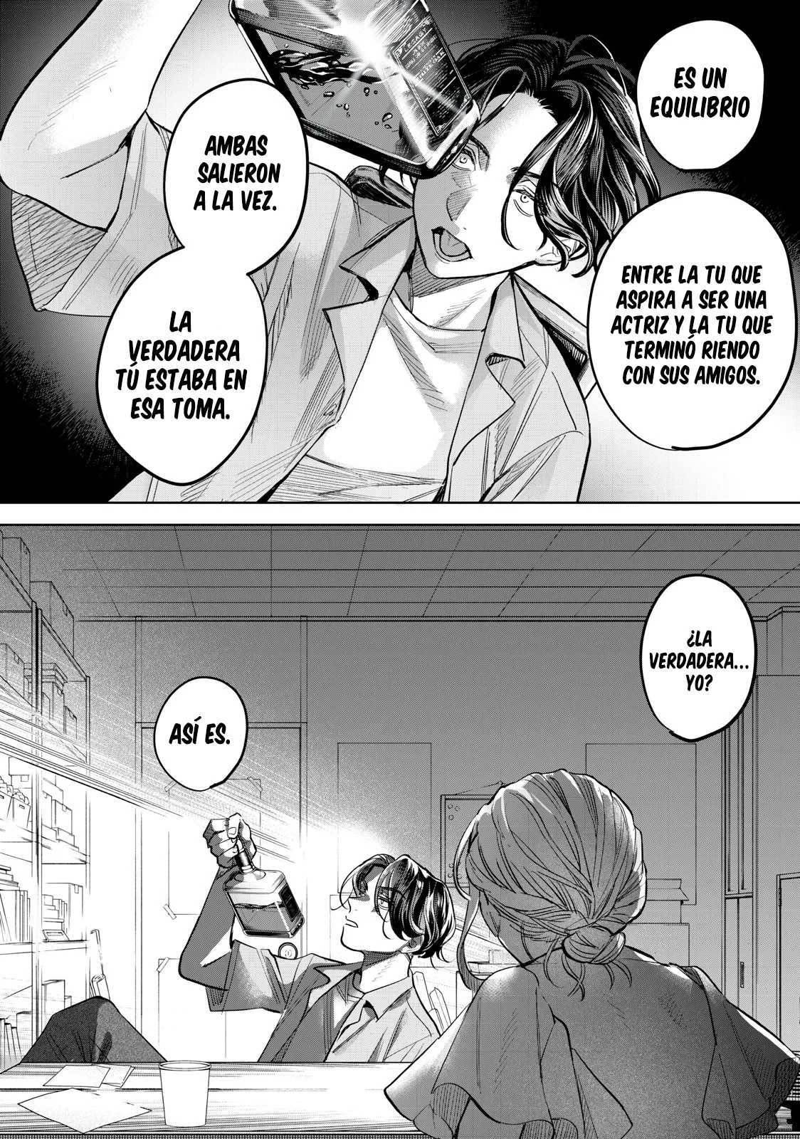 HAJIRAU KIMI GA MITAINDA Capitulo 56 página 15
