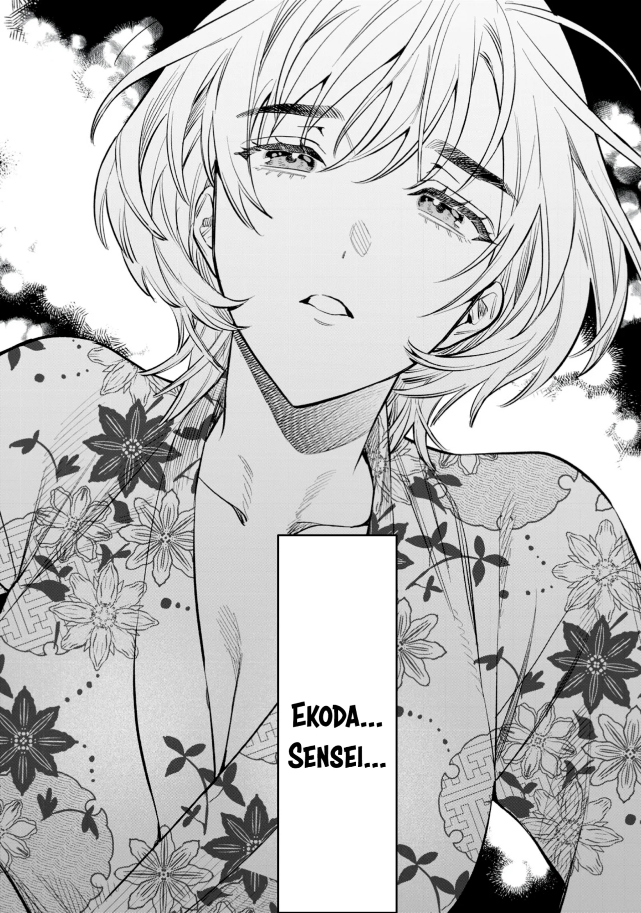 HAJIRAU KIMI GA MITAINDA Capitulo 57.5 página 10