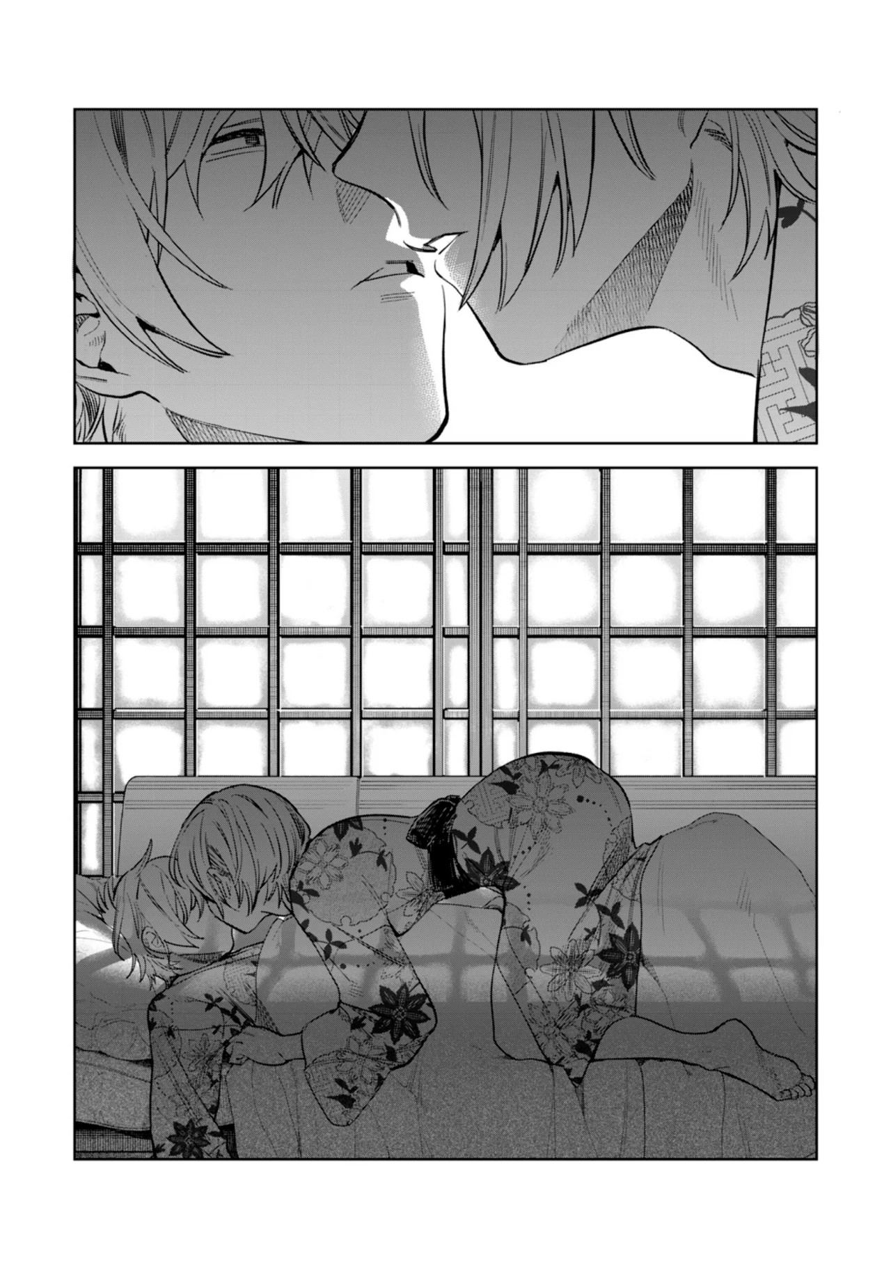 HAJIRAU KIMI GA MITAINDA Capitulo 57.5 página 11