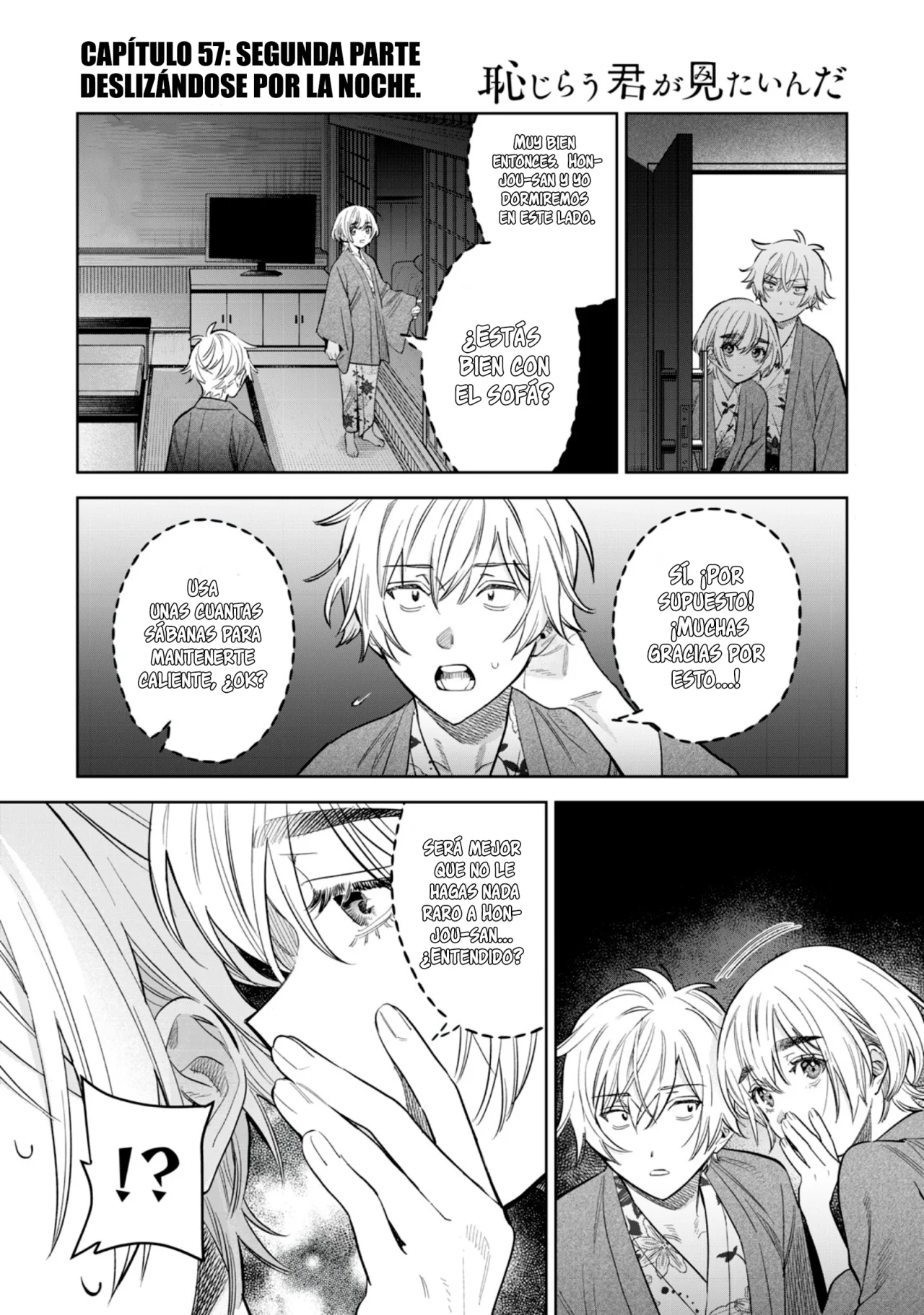 HAJIRAU KIMI GA MITAINDA Capitulo 57.5 página 2