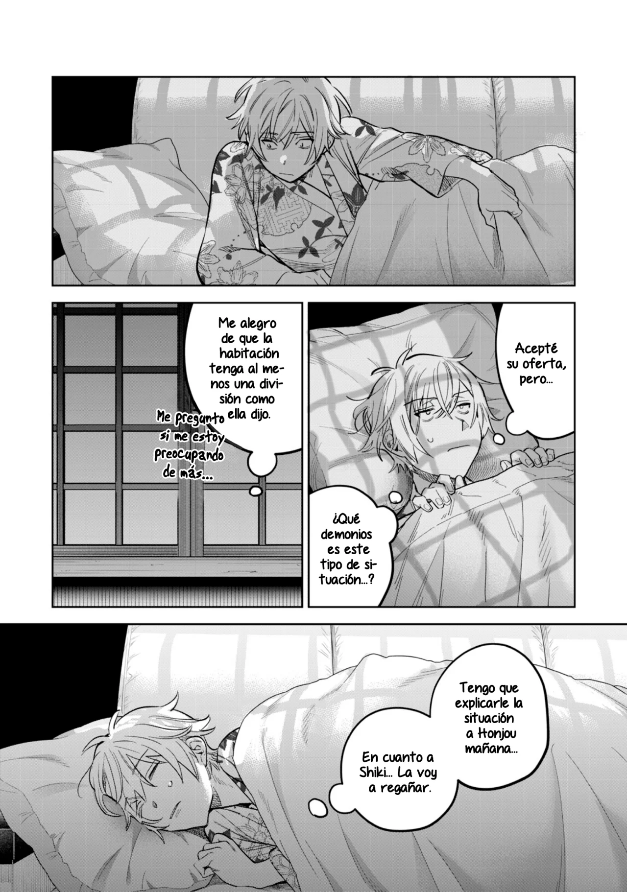 HAJIRAU KIMI GA MITAINDA Capitulo 57.5 página 4