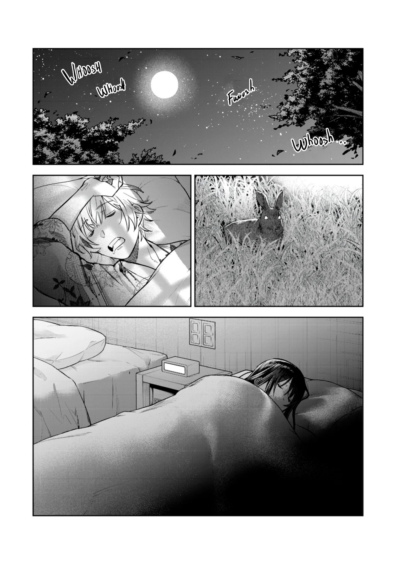 HAJIRAU KIMI GA MITAINDA Capitulo 57.5 página 5