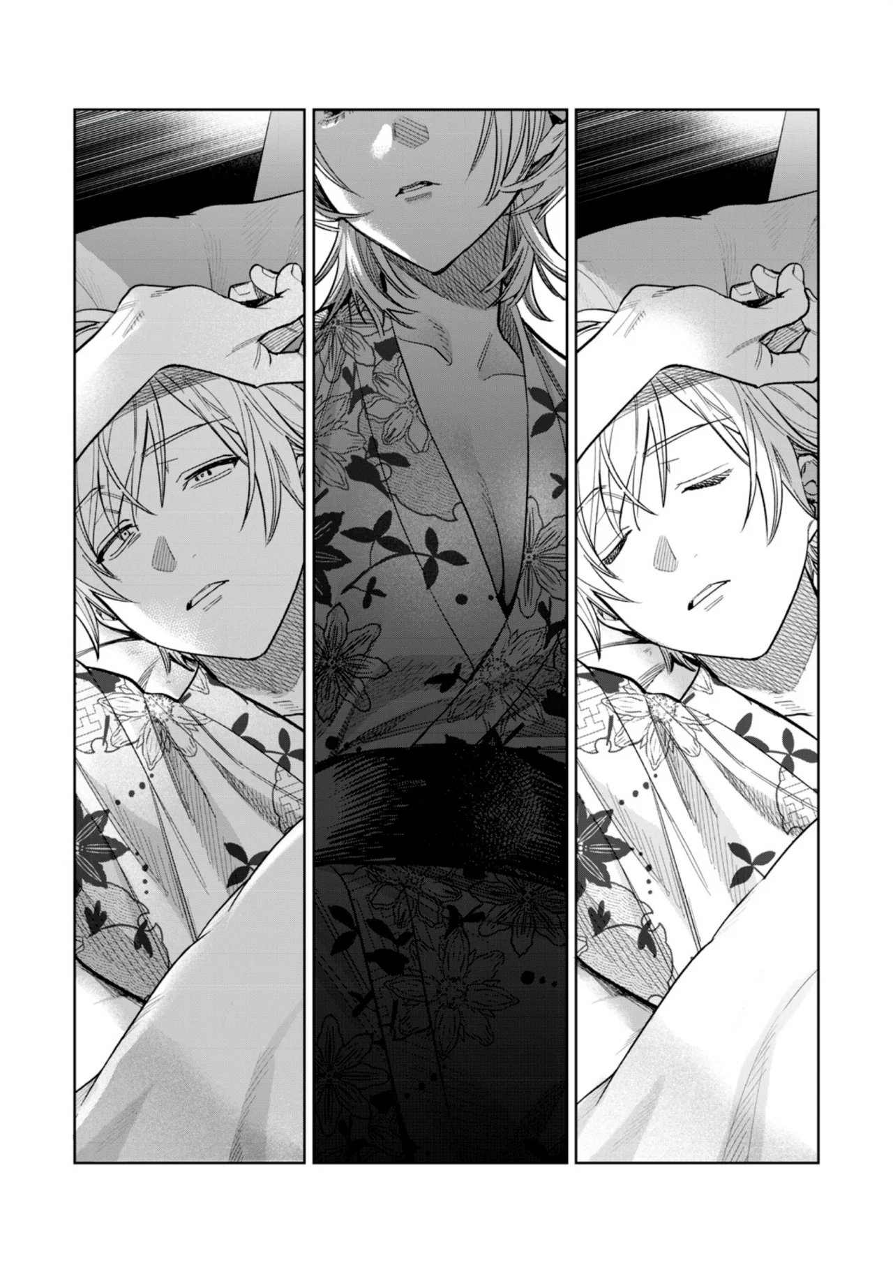 HAJIRAU KIMI GA MITAINDA Capitulo 57.5 página 7