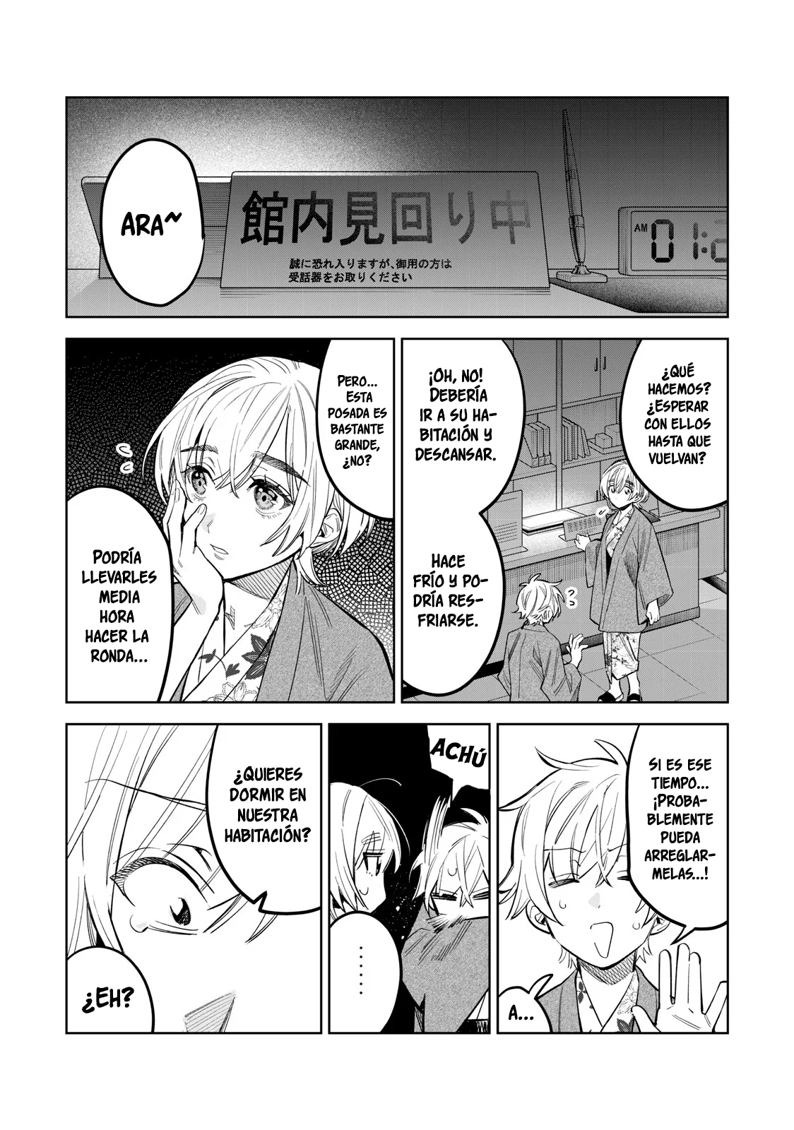 HAJIRAU KIMI GA MITAINDA Capitulo 57 página 11