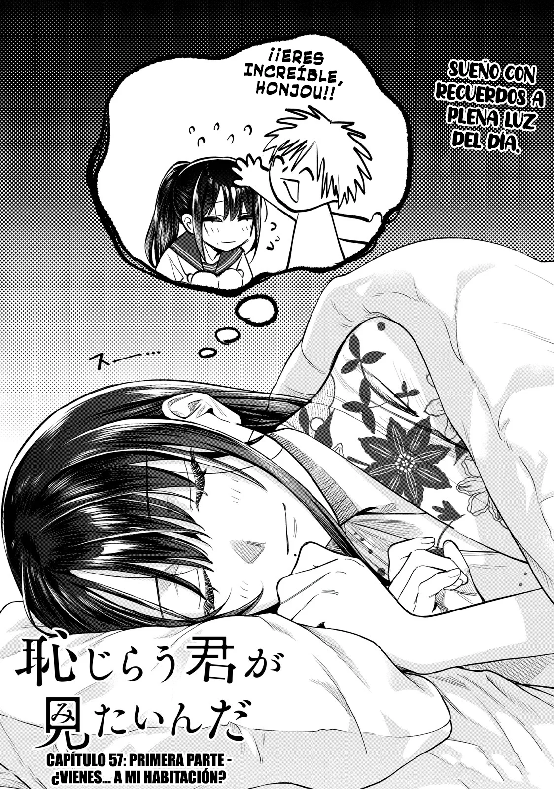 HAJIRAU KIMI GA MITAINDA Capitulo 57 página 3