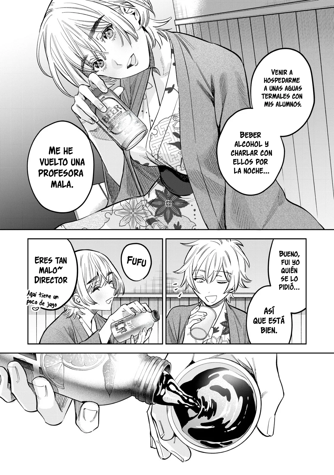 HAJIRAU KIMI GA MITAINDA Capitulo 57 página 6