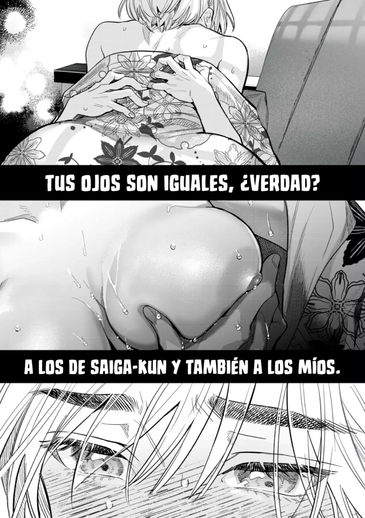 HAJIRAU KIMI GA MITAINDA Capitulo 58.5 página 4