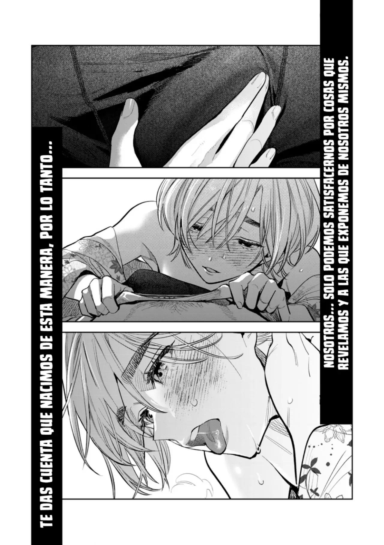 HAJIRAU KIMI GA MITAINDA Capitulo 58.5 página 6