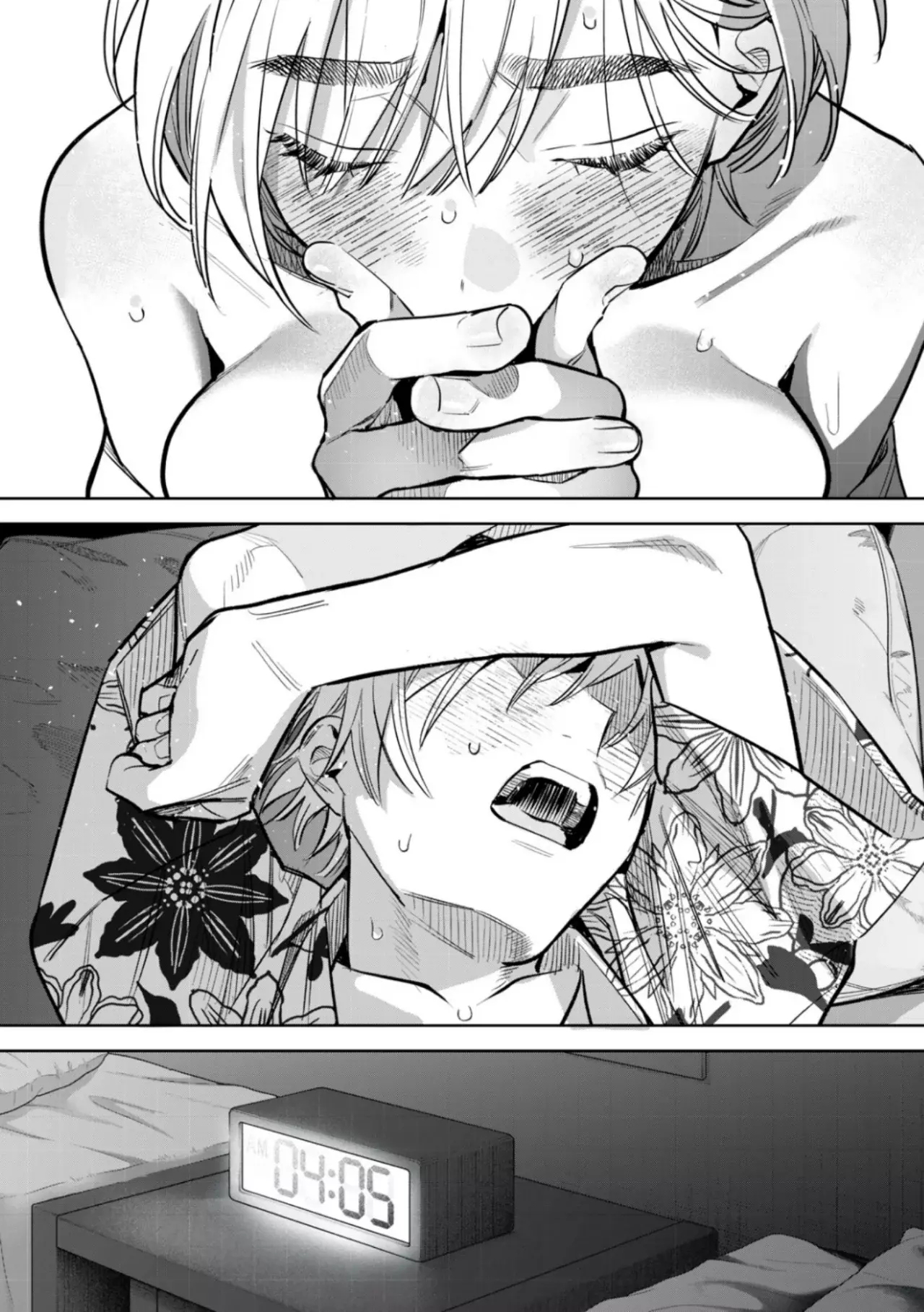 HAJIRAU KIMI GA MITAINDA Capitulo 58.5 página 7