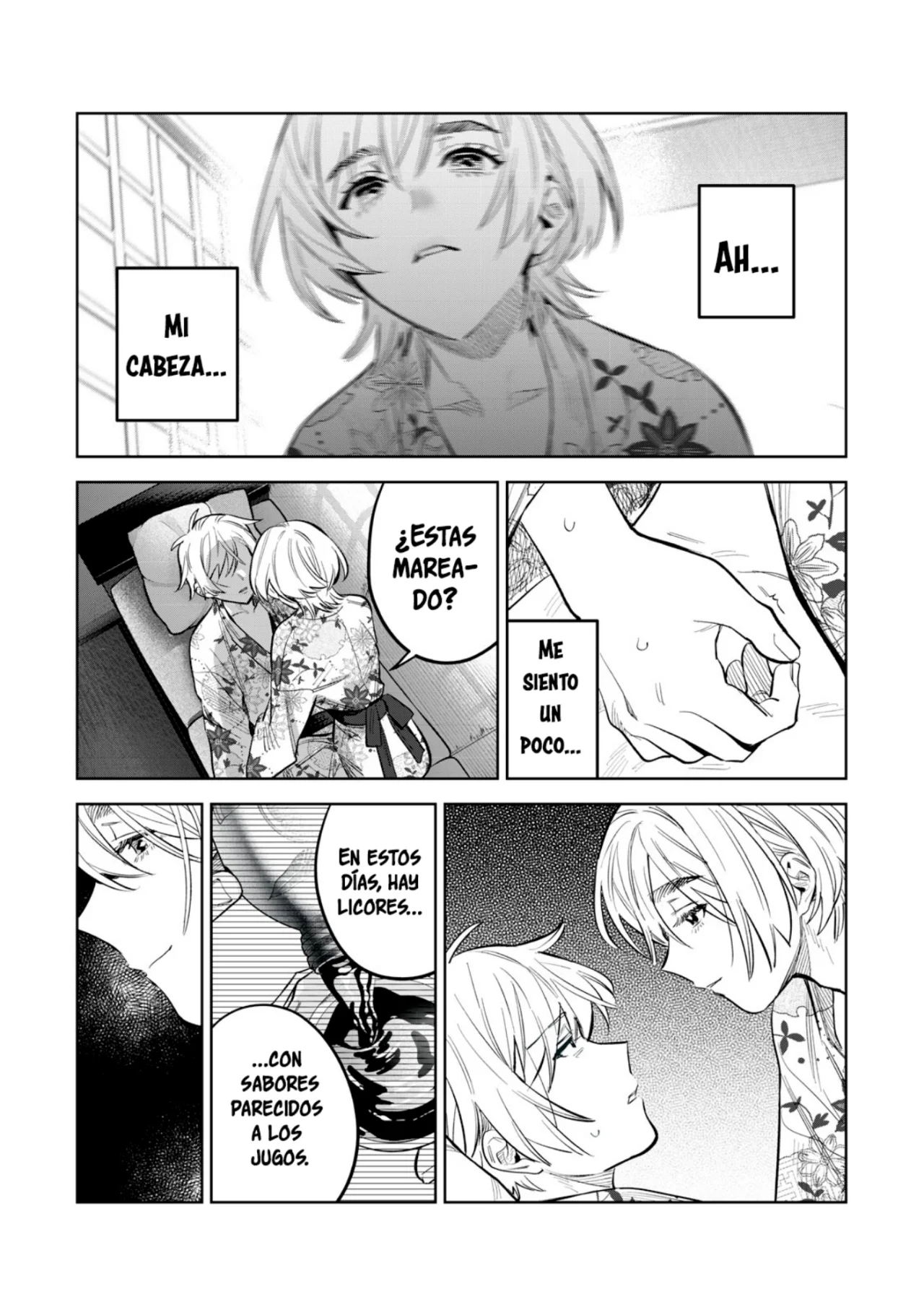 HAJIRAU KIMI GA MITAINDA Capitulo 58 página 6