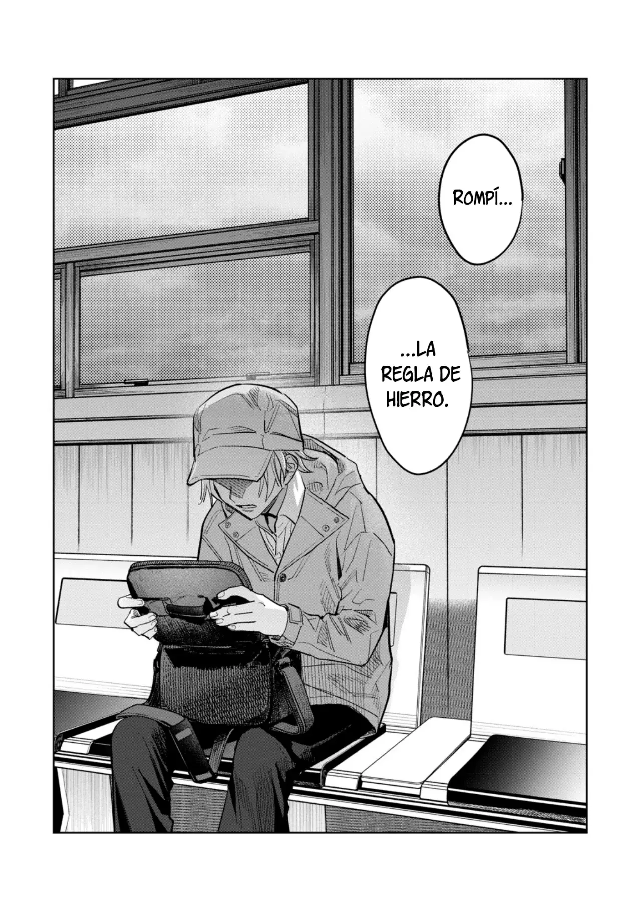 HAJIRAU KIMI GA MITAINDA Capitulo 59.5 página 13