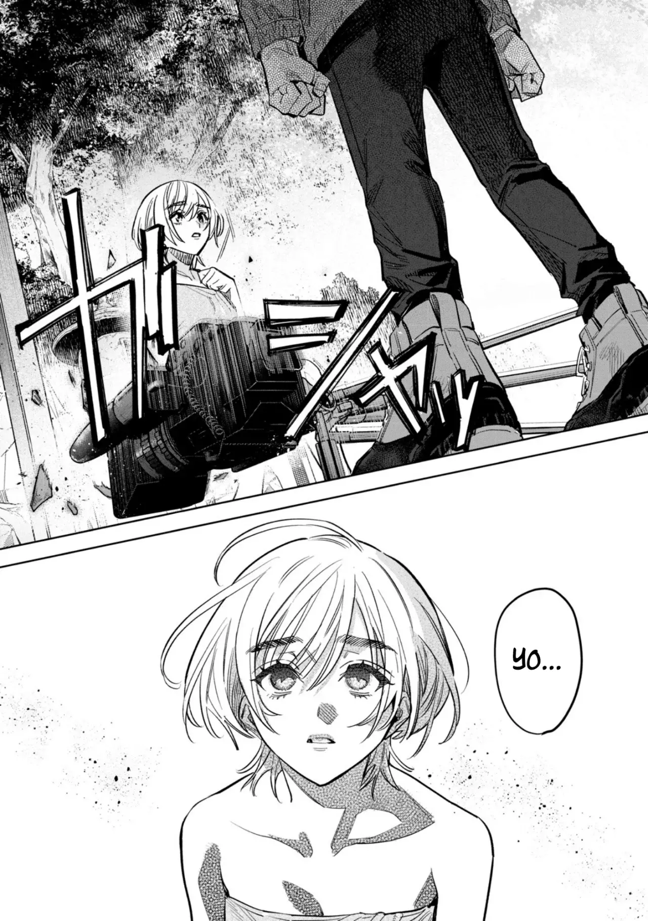 HAJIRAU KIMI GA MITAINDA Capitulo 59.5 página 4