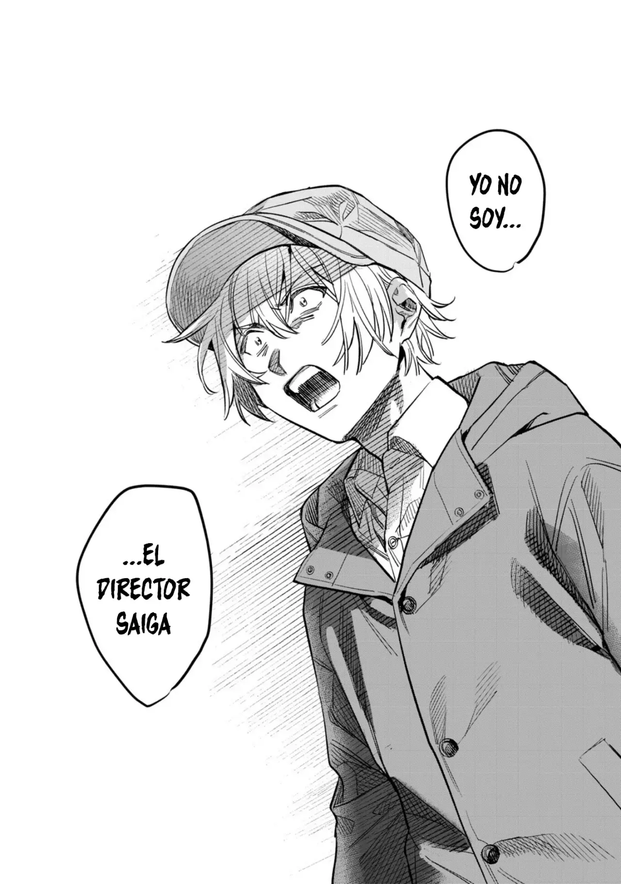 HAJIRAU KIMI GA MITAINDA Capitulo 59.5 página 5
