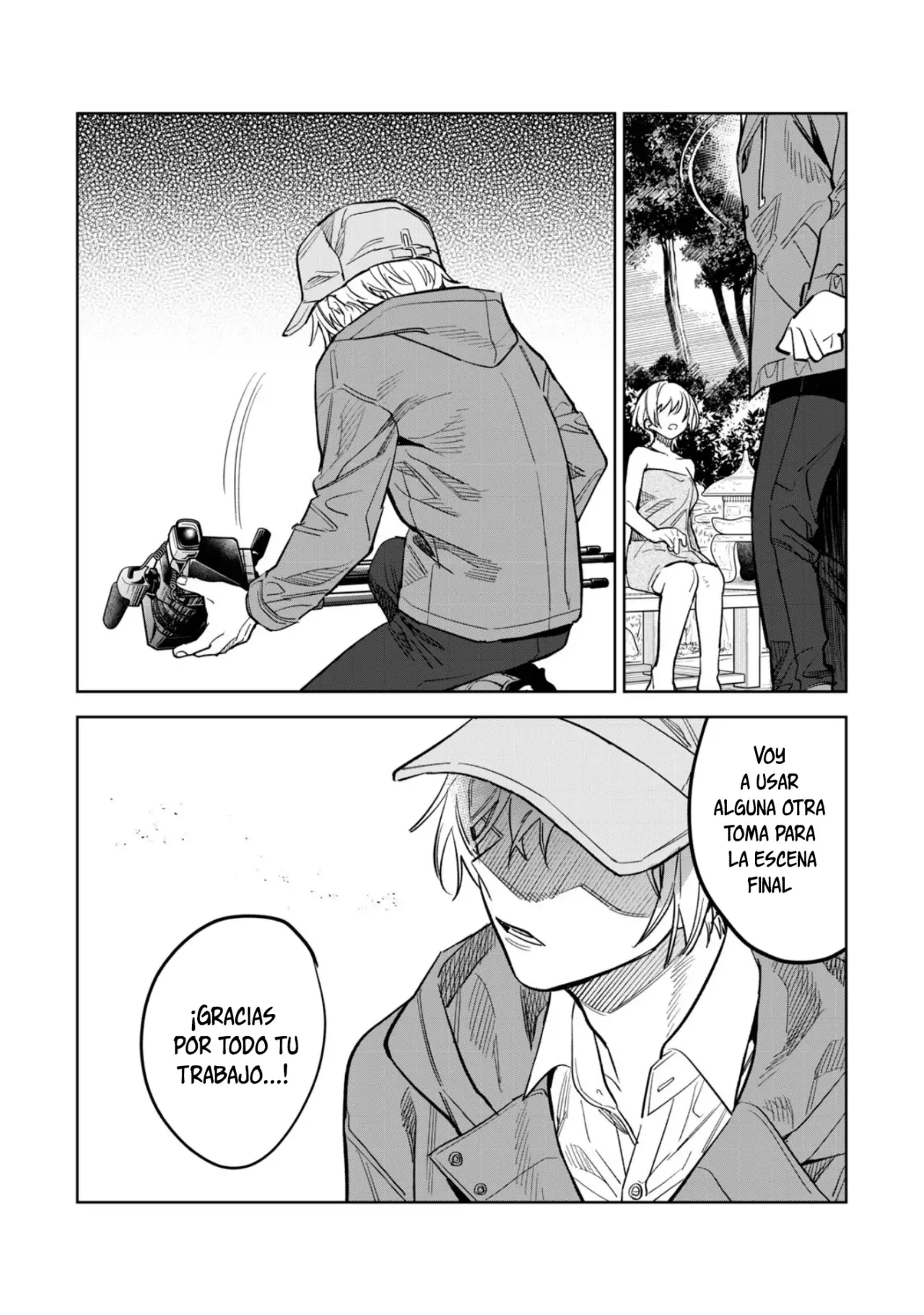 HAJIRAU KIMI GA MITAINDA Capitulo 59.5 página 6