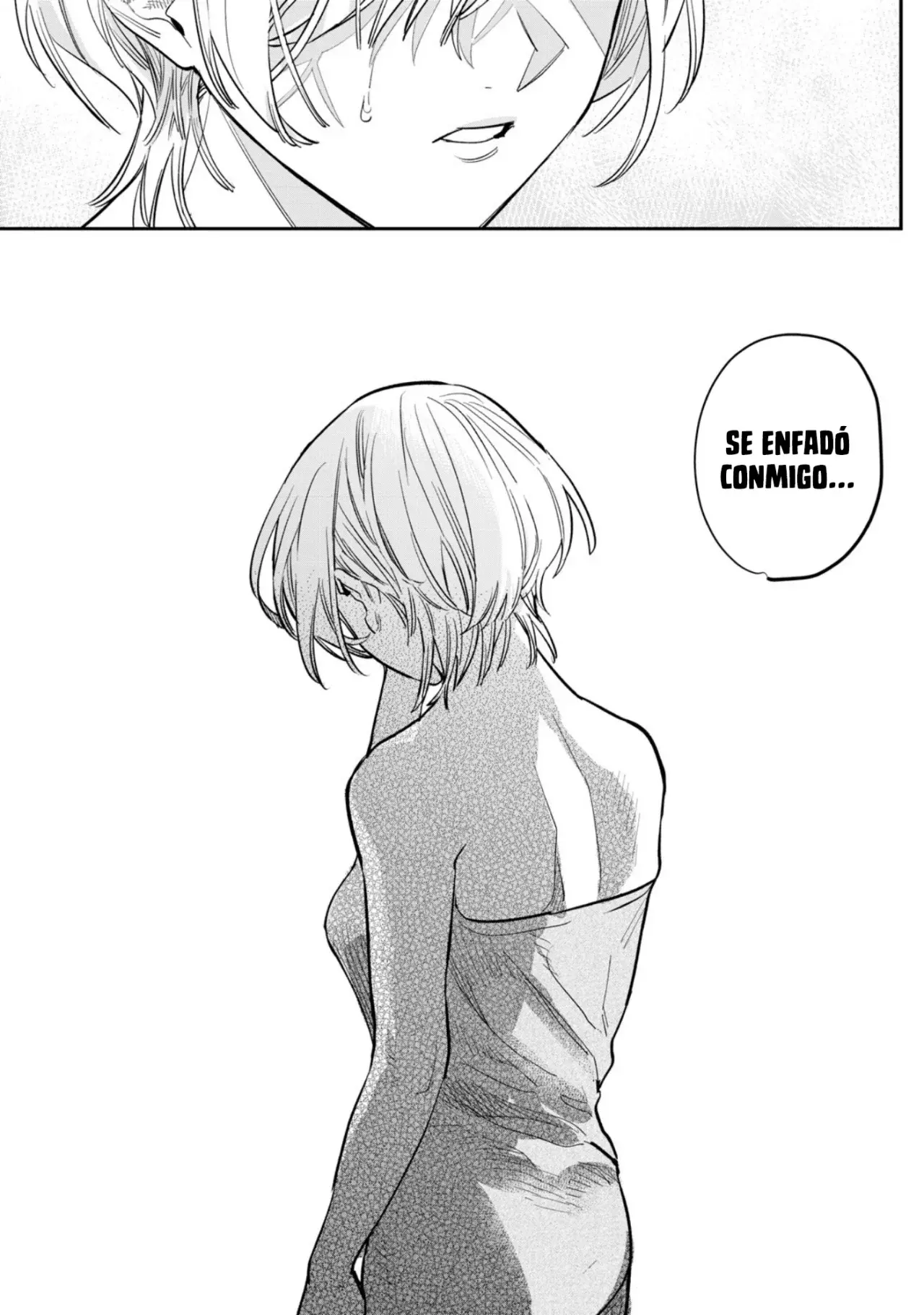 HAJIRAU KIMI GA MITAINDA Capitulo 59.5 página 8
