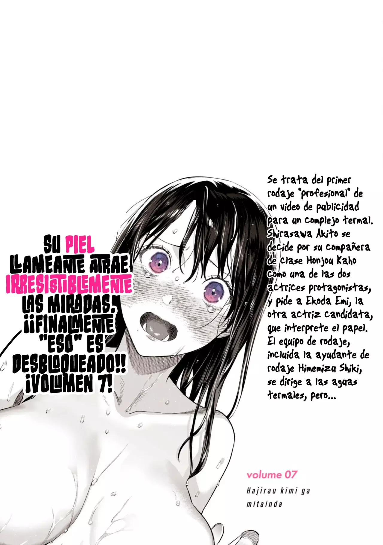 HAJIRAU KIMI GA MITAINDA Capitulo 59.9 página 11