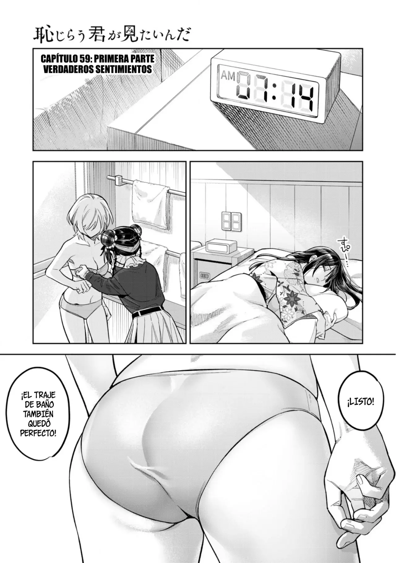 HAJIRAU KIMI GA MITAINDA Capitulo 59 página 2