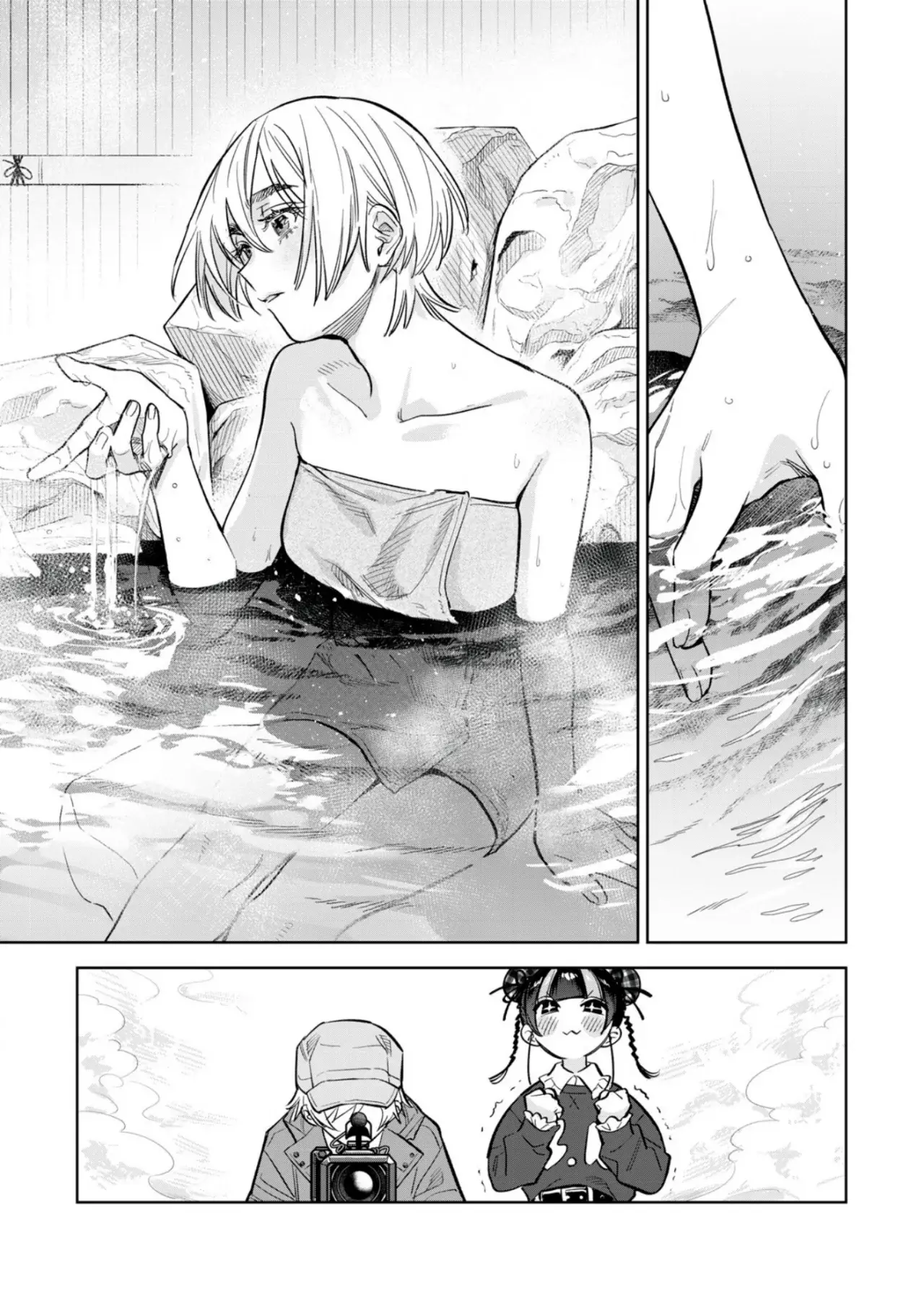 HAJIRAU KIMI GA MITAINDA Capitulo 59 página 6