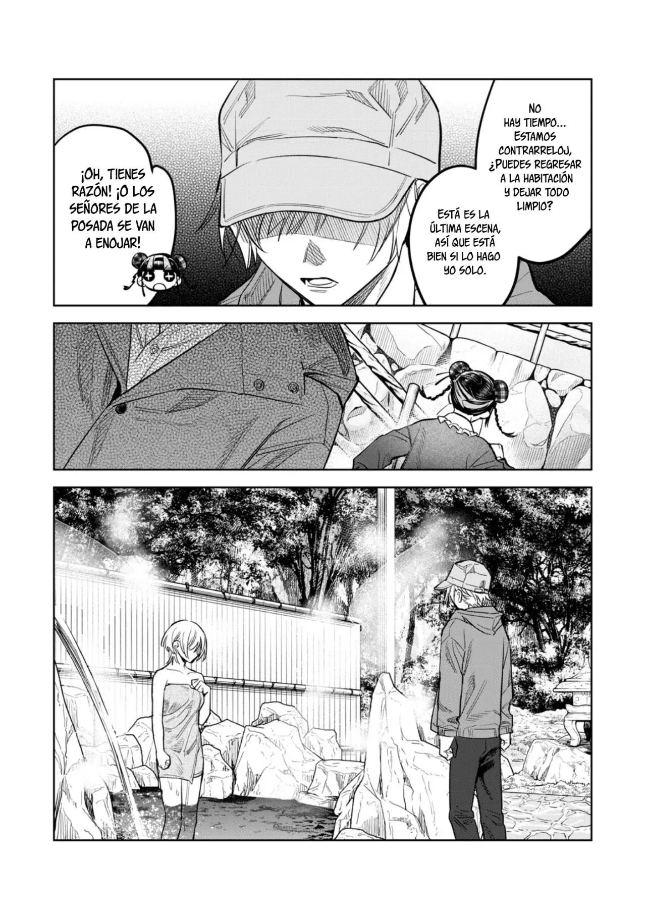 HAJIRAU KIMI GA MITAINDA Capitulo 59 página 8