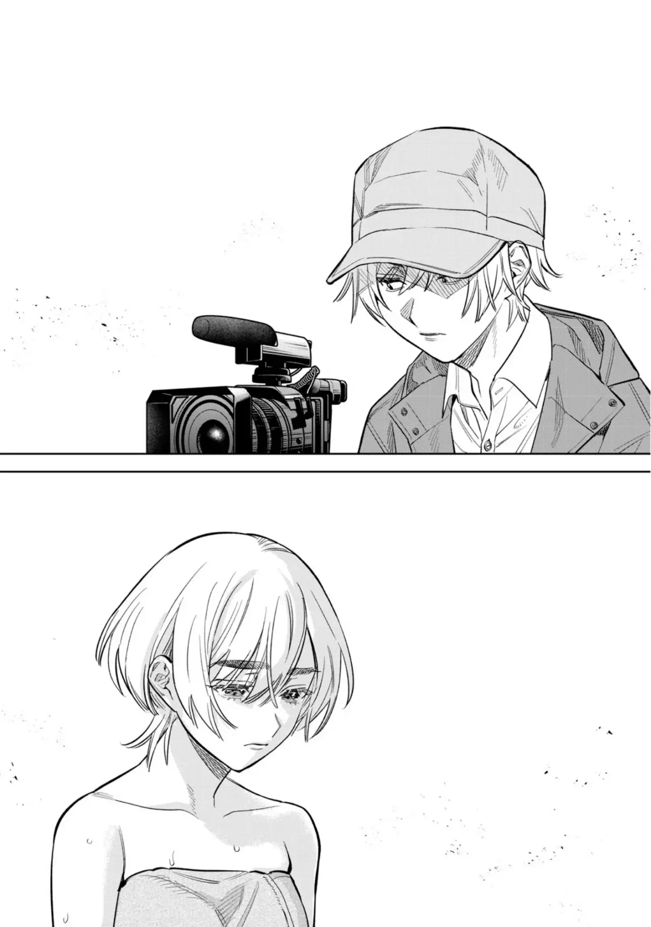 HAJIRAU KIMI GA MITAINDA Capitulo 59 página 9