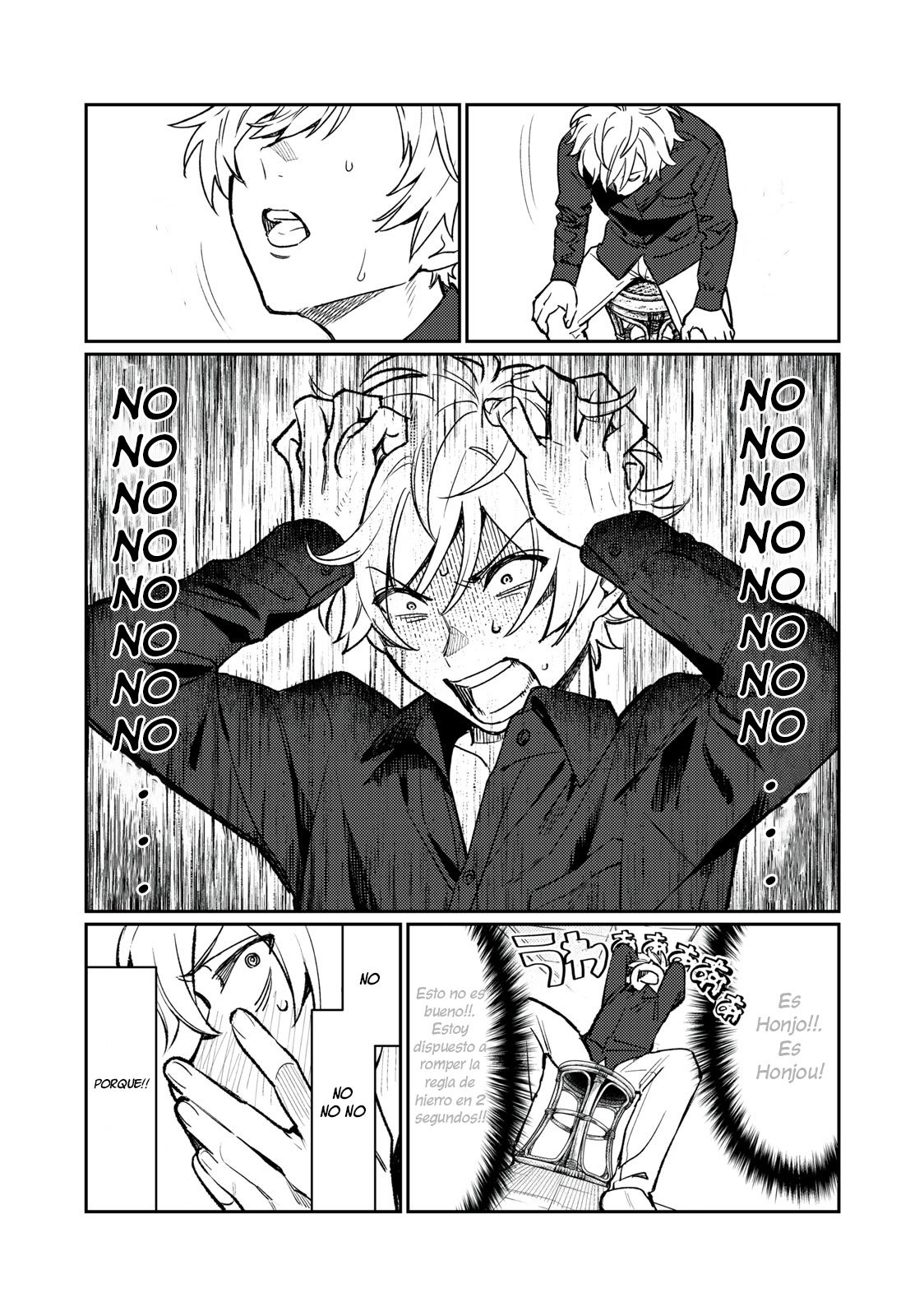 HAJIRAU KIMI GA MITAINDA Capitulo 6 página 12