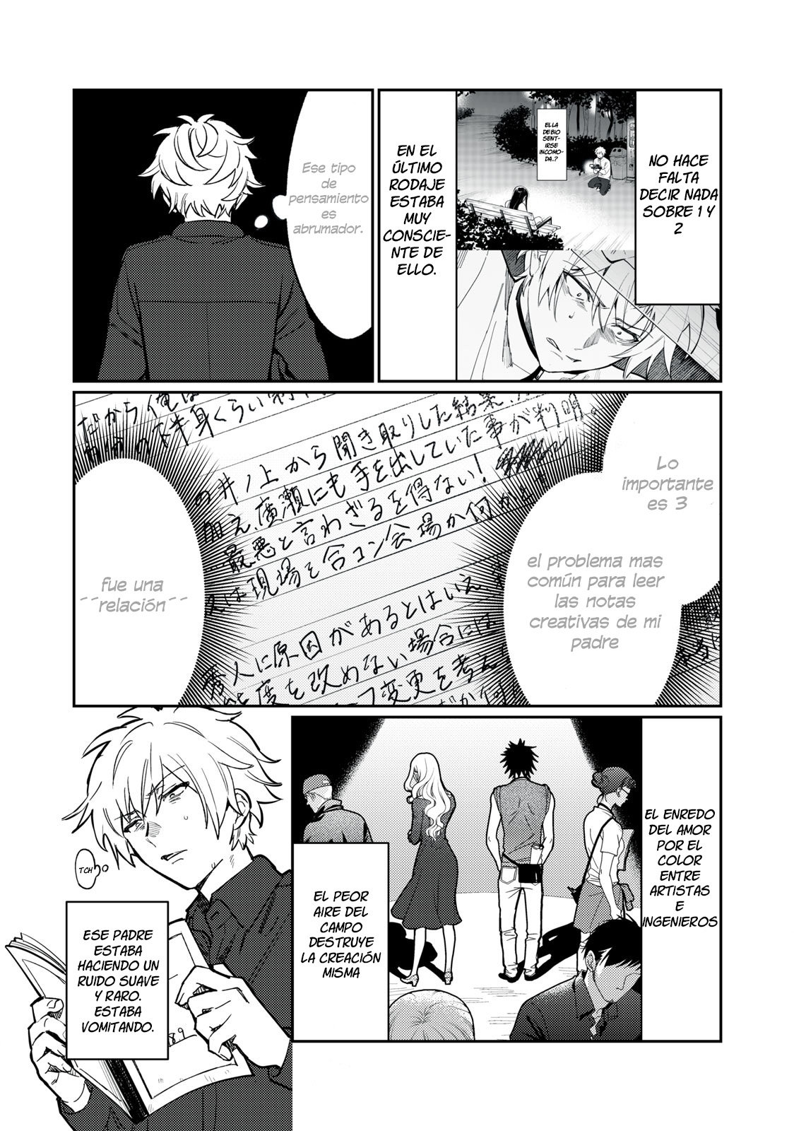 HAJIRAU KIMI GA MITAINDA Capitulo 6 página 5