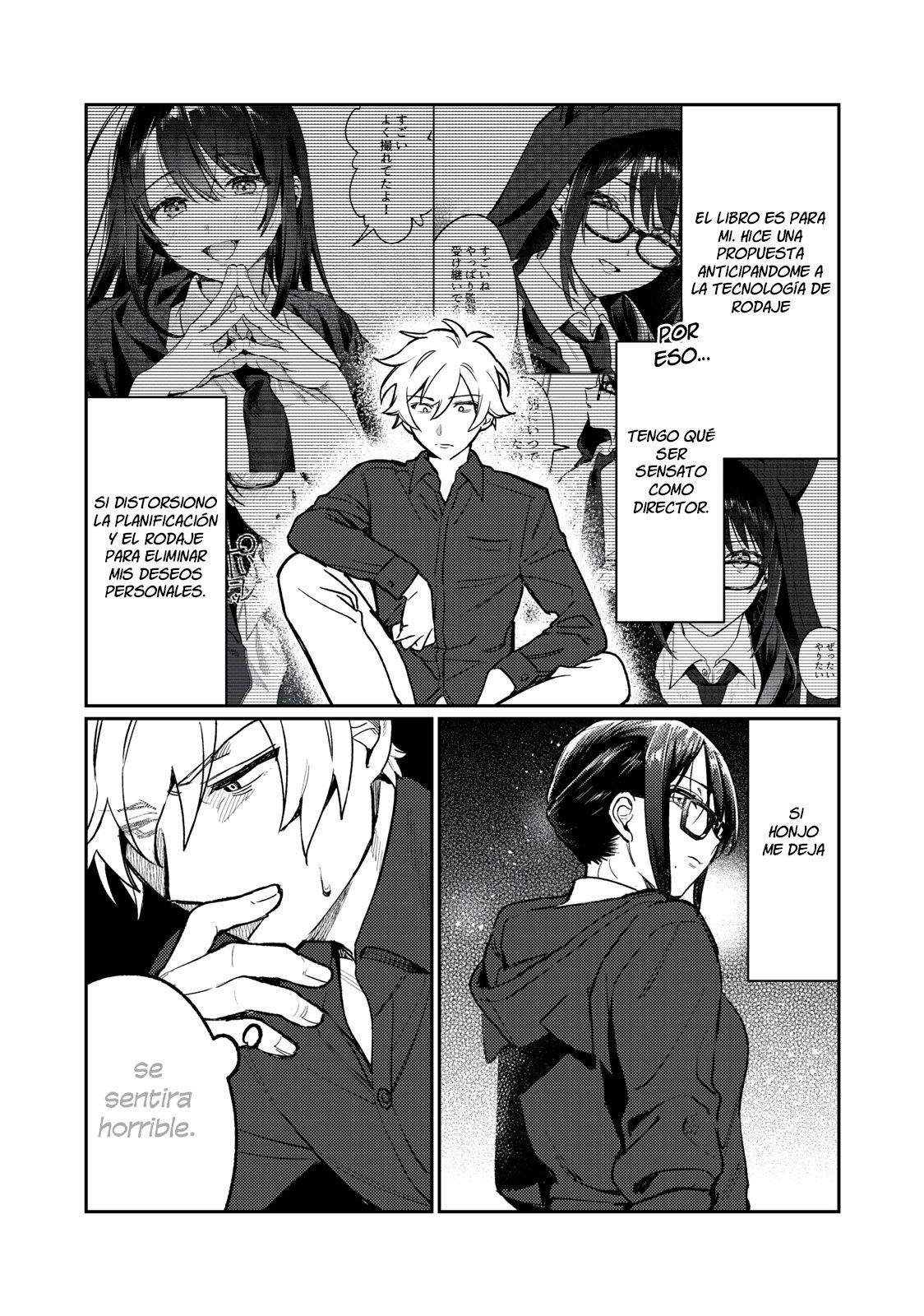 HAJIRAU KIMI GA MITAINDA Capitulo 6 página 6