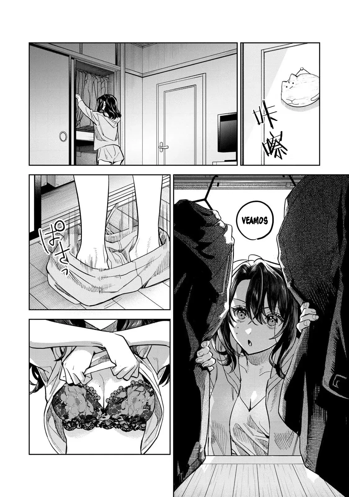 HAJIRAU KIMI GA MITAINDA Capitulo 60.5 página 10