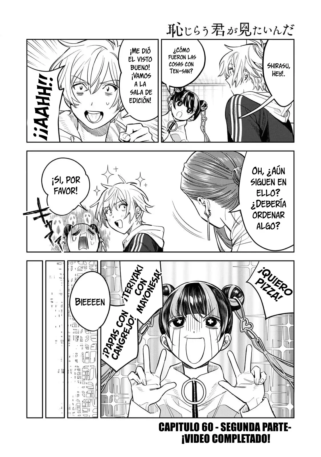 HAJIRAU KIMI GA MITAINDA Capitulo 60.5 página 2
