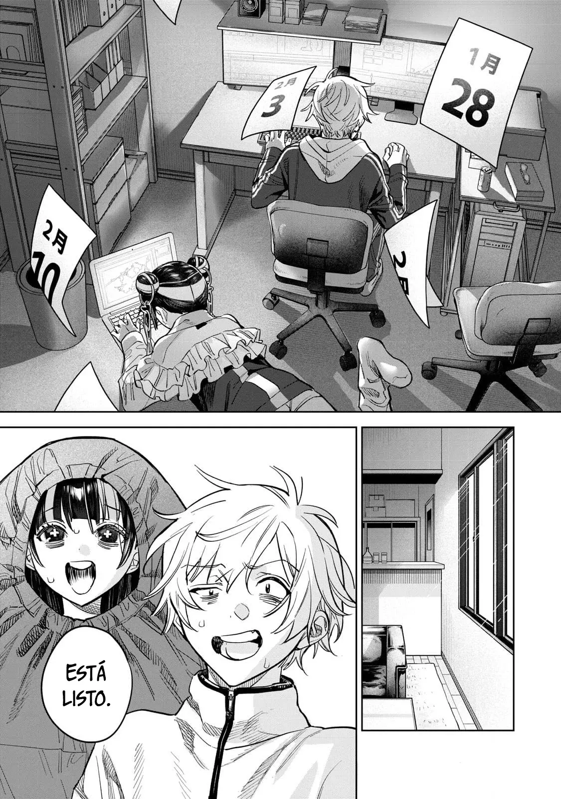 HAJIRAU KIMI GA MITAINDA Capitulo 60.5 página 3