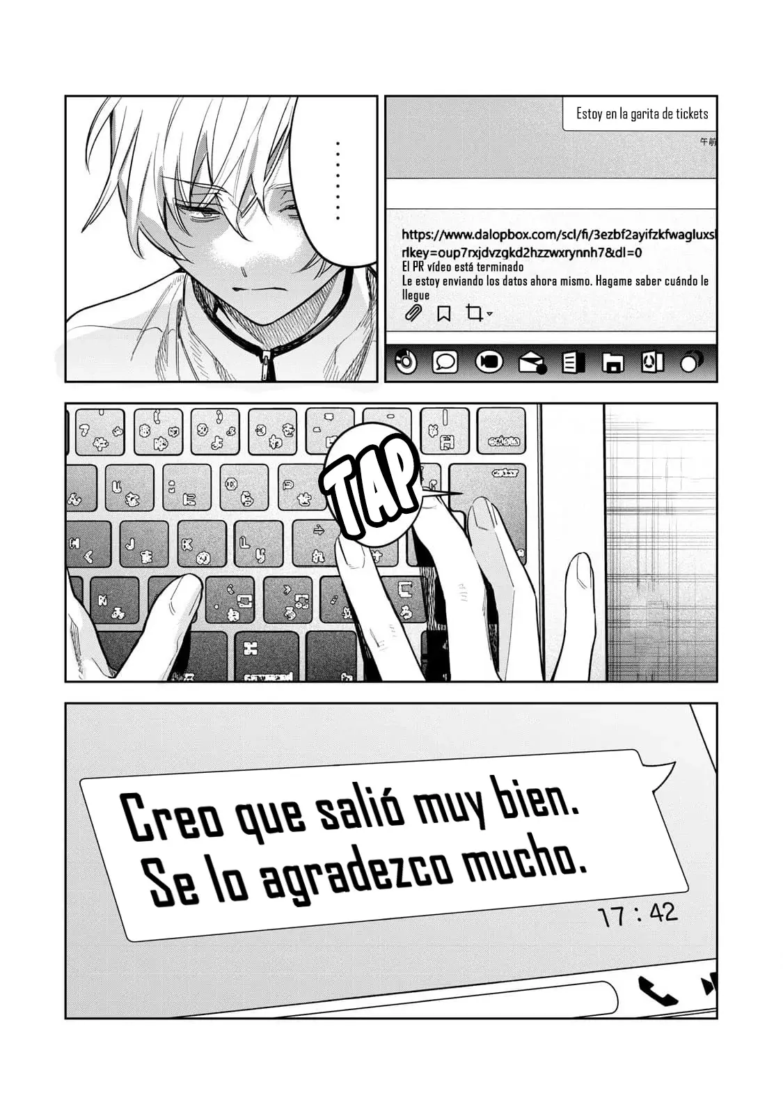 HAJIRAU KIMI GA MITAINDA Capitulo 60.5 página 6