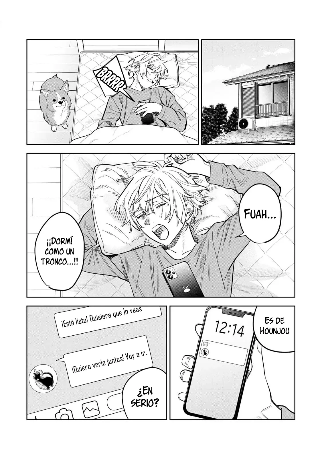 HAJIRAU KIMI GA MITAINDA Capitulo 60.5 página 7