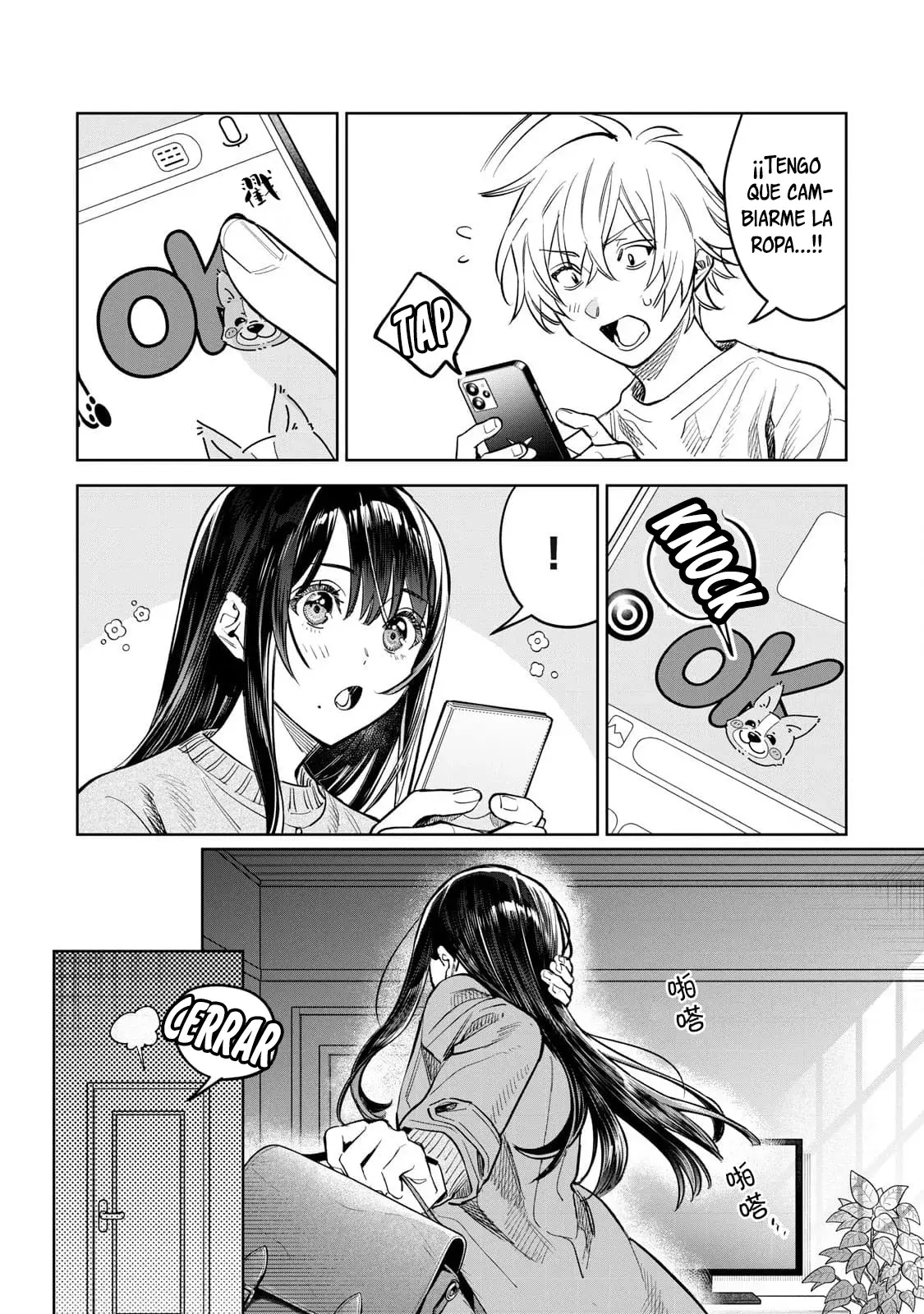 HAJIRAU KIMI GA MITAINDA Capitulo 60.5 página 8
