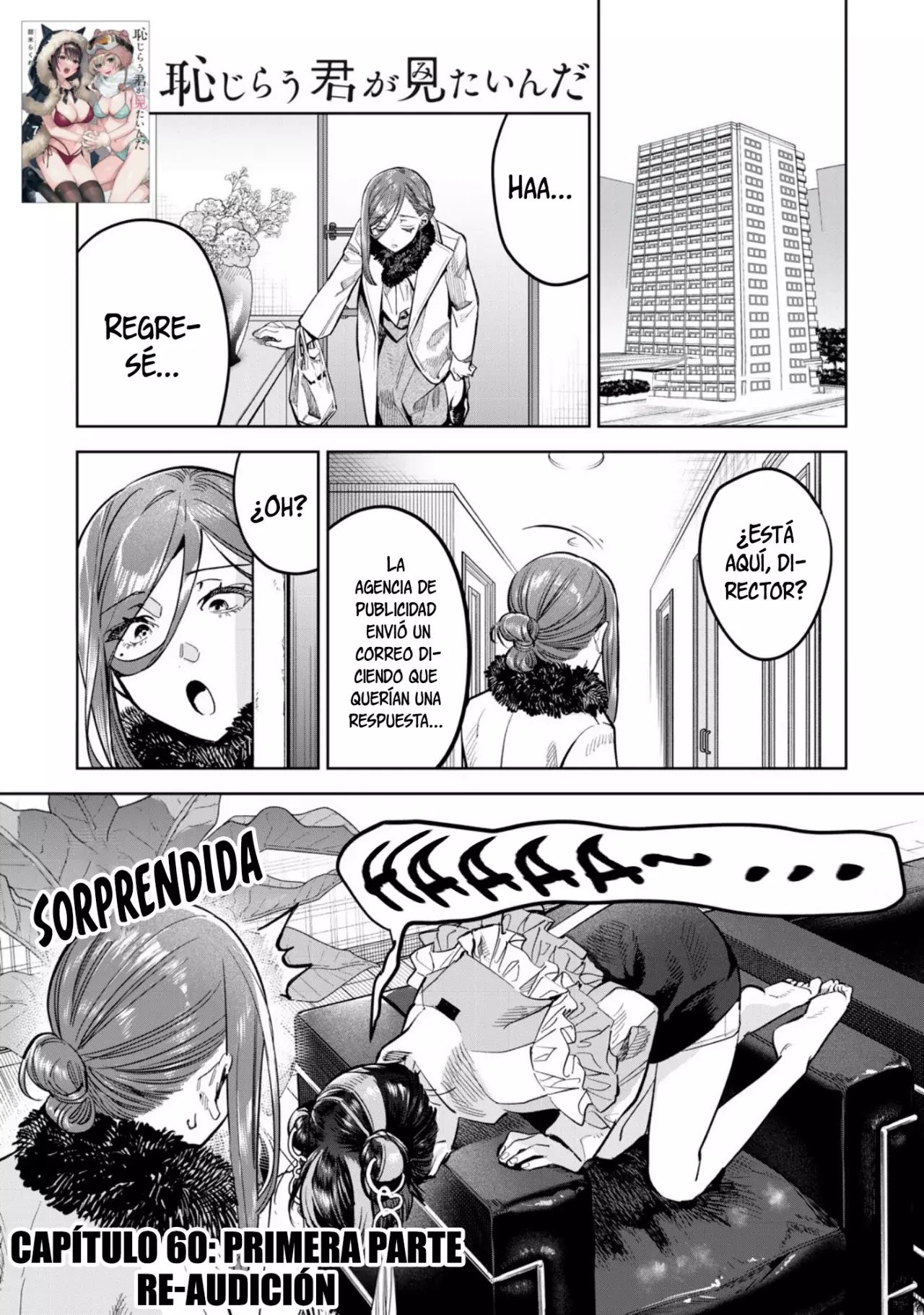 HAJIRAU KIMI GA MITAINDA Capitulo 60 página 3