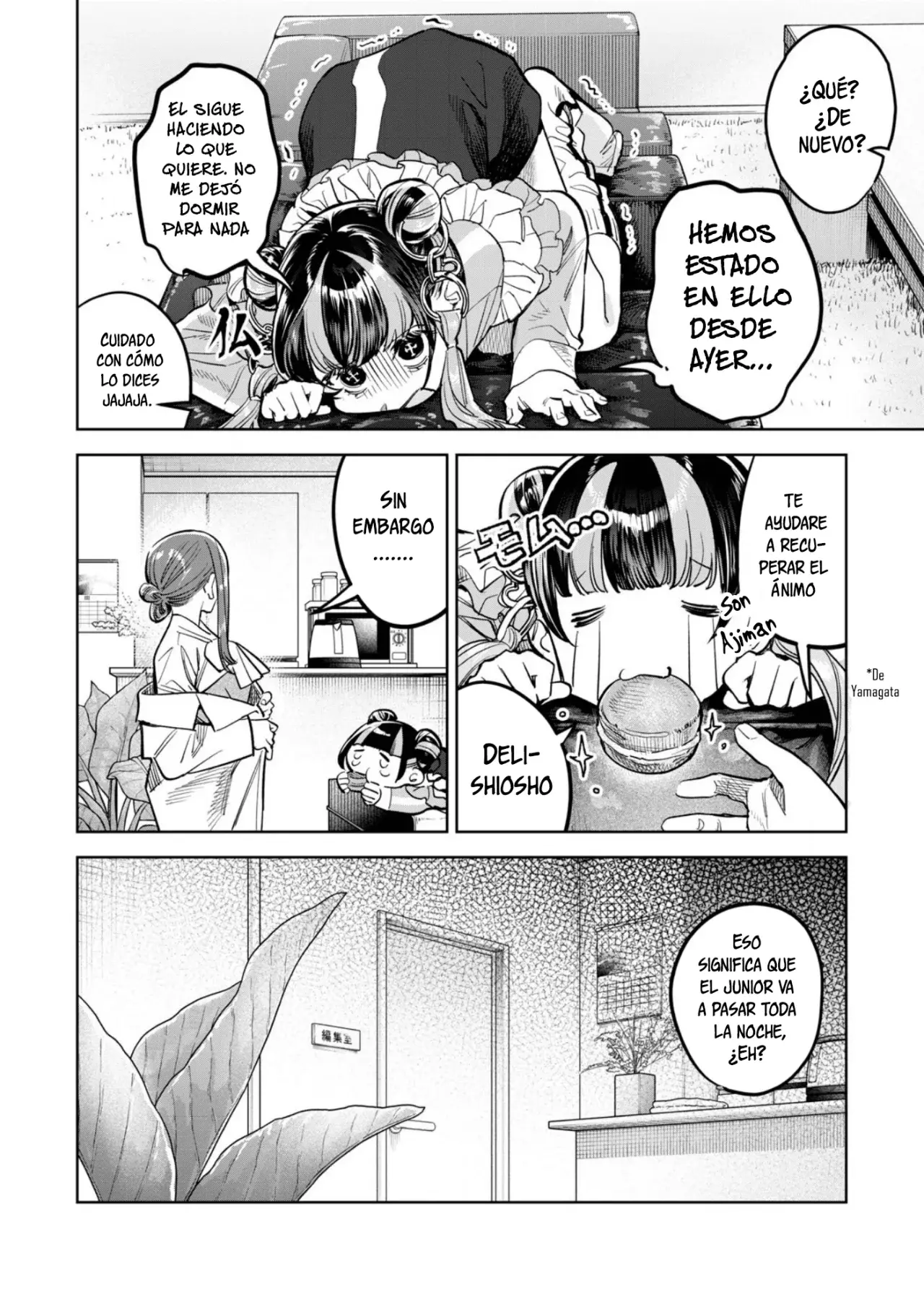 HAJIRAU KIMI GA MITAINDA Capitulo 60 página 4